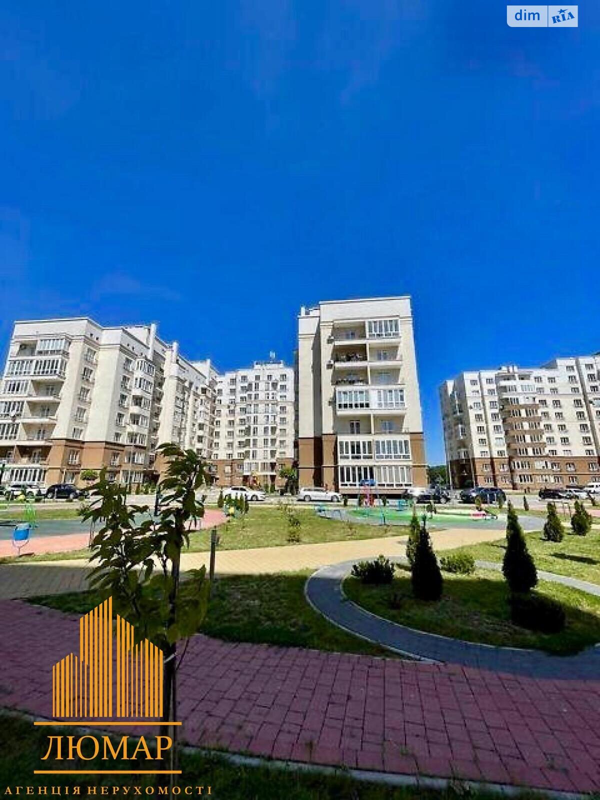 Продаж трикімнатної квартири в Львові, на вул. Стрийська, район Шевченківський фото 1 Продаж трикімнатної квартири в Львові, на вул. Стрийська, район Шевченківський фото 1