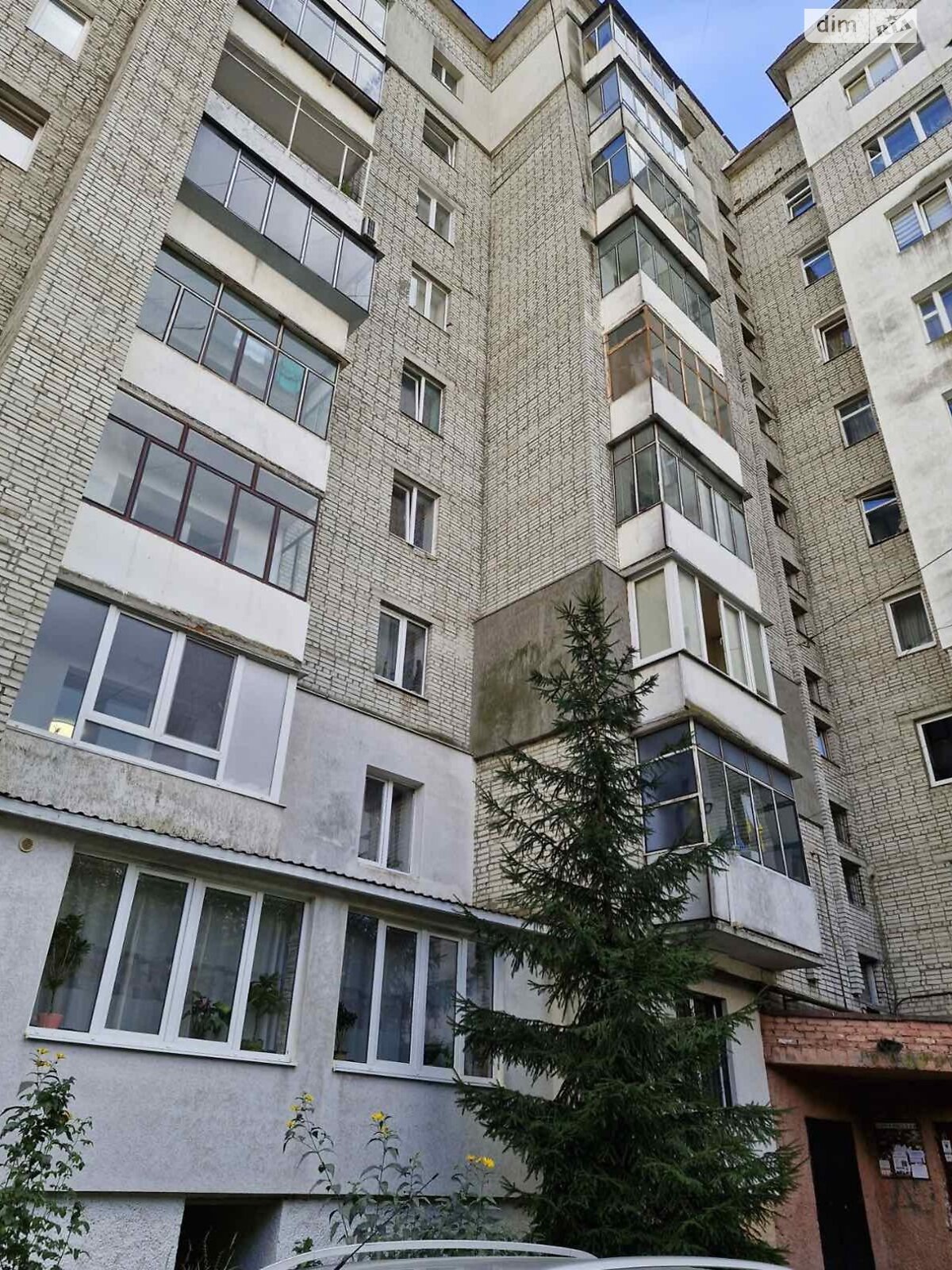 Продажа однокомнатной квартиры в Львове, на ул. Студинского, район Шевченковский фото 1 Продажа однокомнатной квартиры в Львове, на ул. Студинского, район Шевченковский фото 1