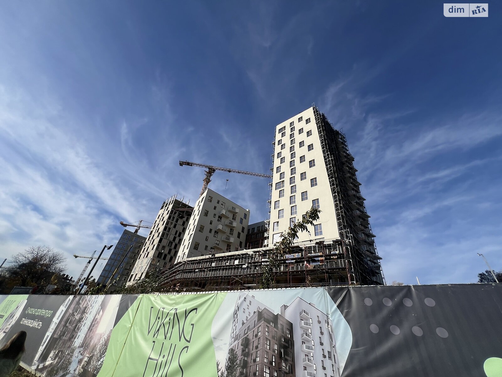 Продажа двухкомнатной квартиры в Львове, на ул. Студинского, кв. 108, район Шевченковский фото 1