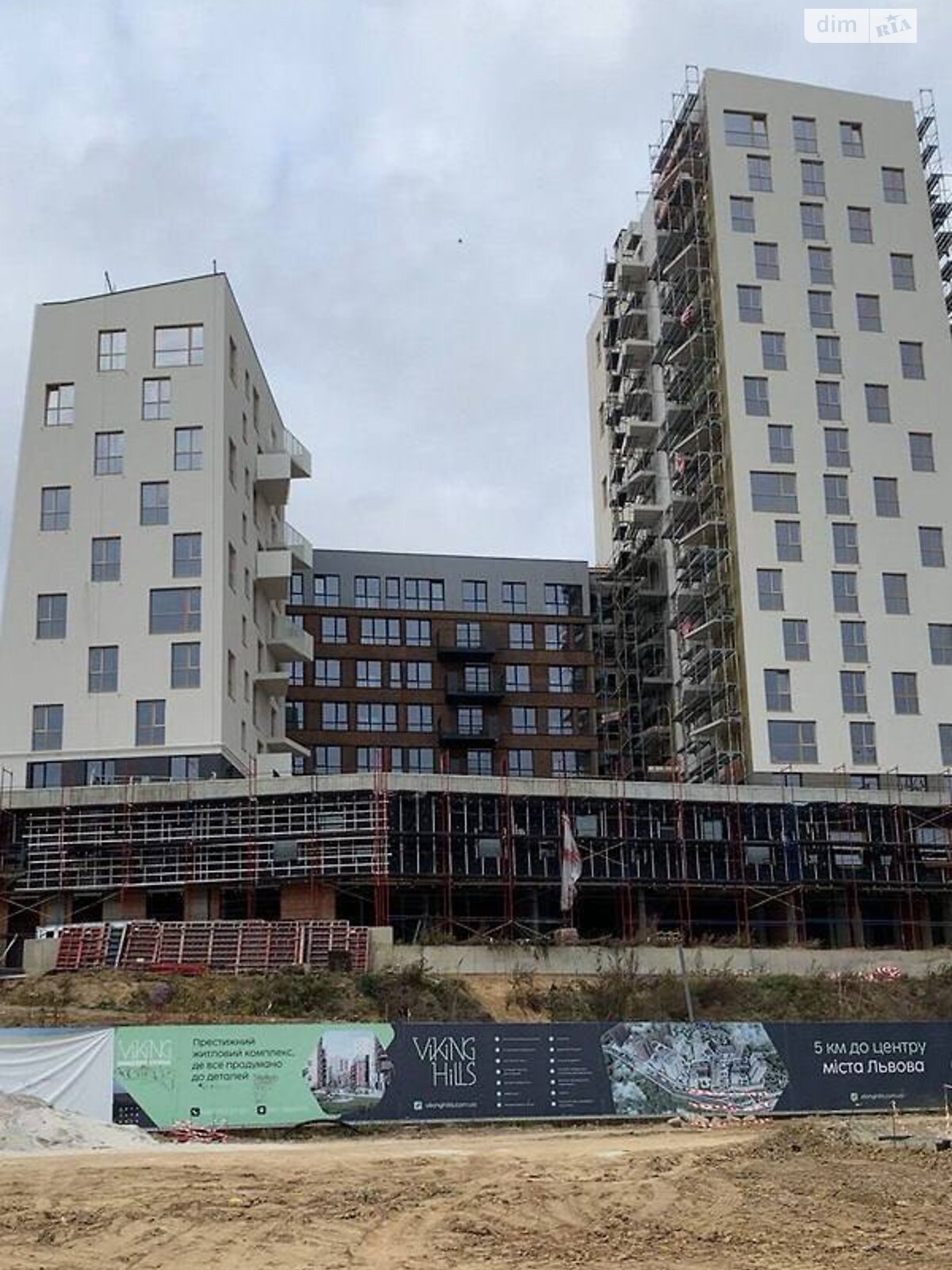 Продажа однокомнатной квартиры в Львове, на ул. Студинского, район Шевченковский фото 1 Продажа однокомнатной квартиры в Львове, на ул. Студинского, район Шевченковский фото 1