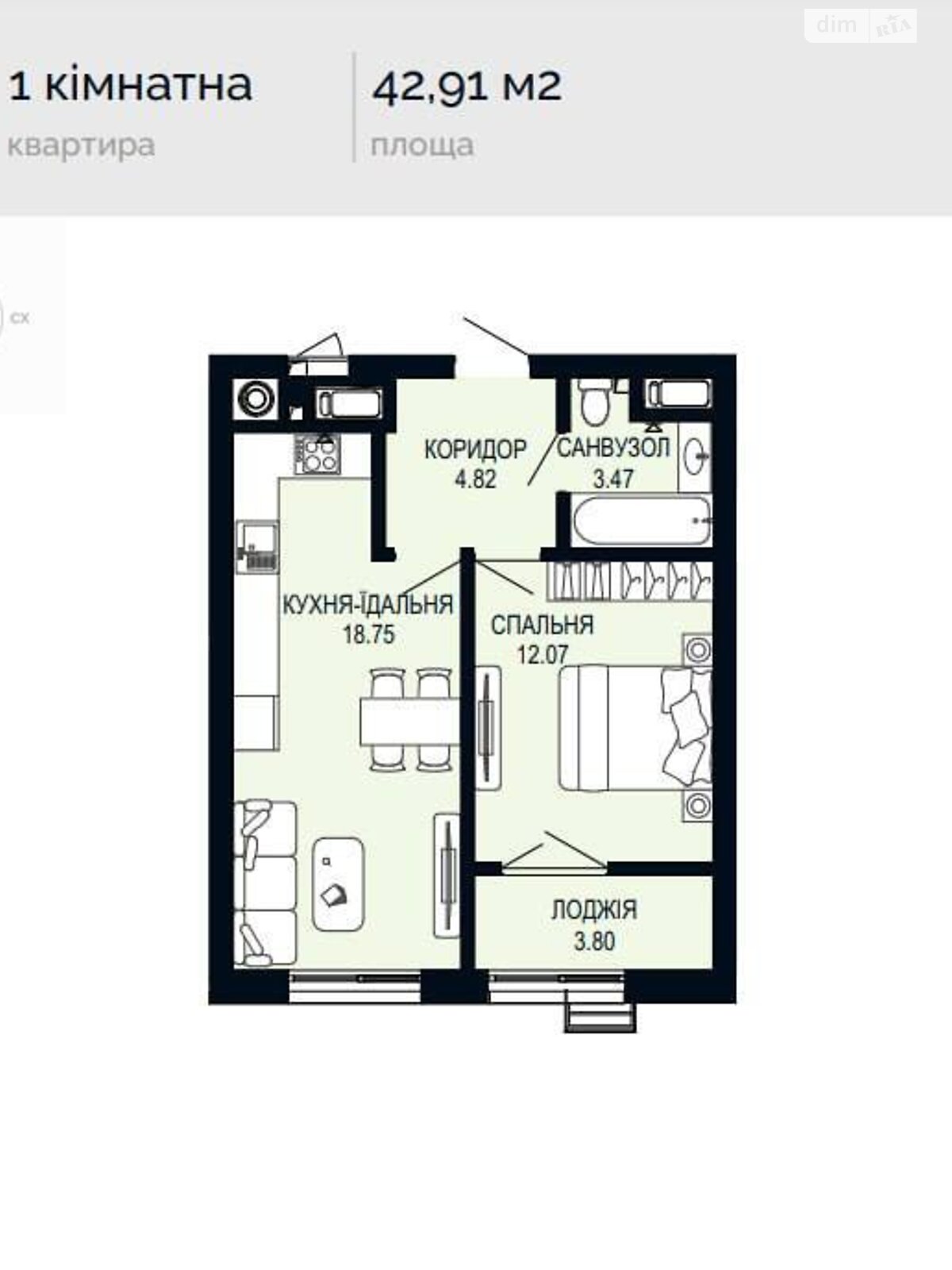 Продажа однокомнатной квартиры в Львове, на ул. Студинского, район Шевченковский фото 1 Продажа однокомнатной квартиры в Львове, на ул. Студинского, район Шевченковский фото 1