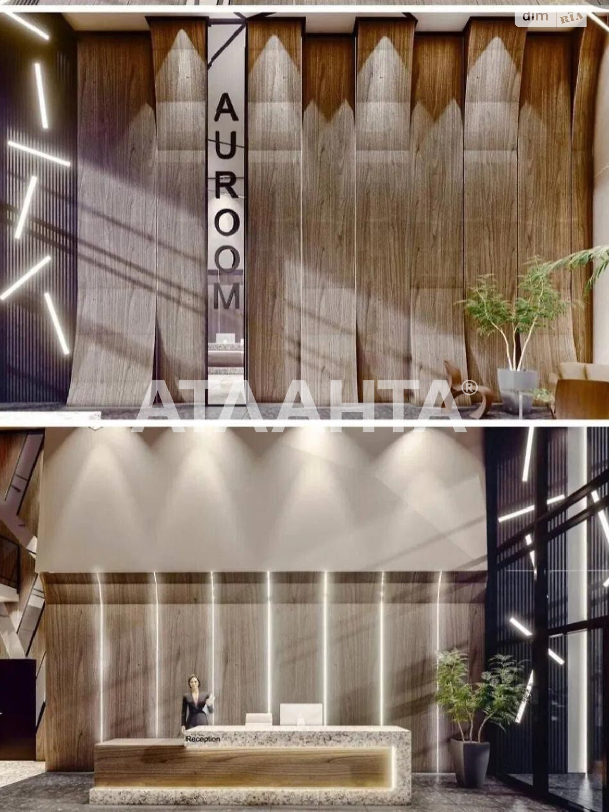 Продажа двухкомнатной квартиры в Львове, на ул. Топольная, район Шевченковский фото 1 Продажа двухкомнатной квартиры в Львове, на ул. Топольная, район Шевченковский фото 1