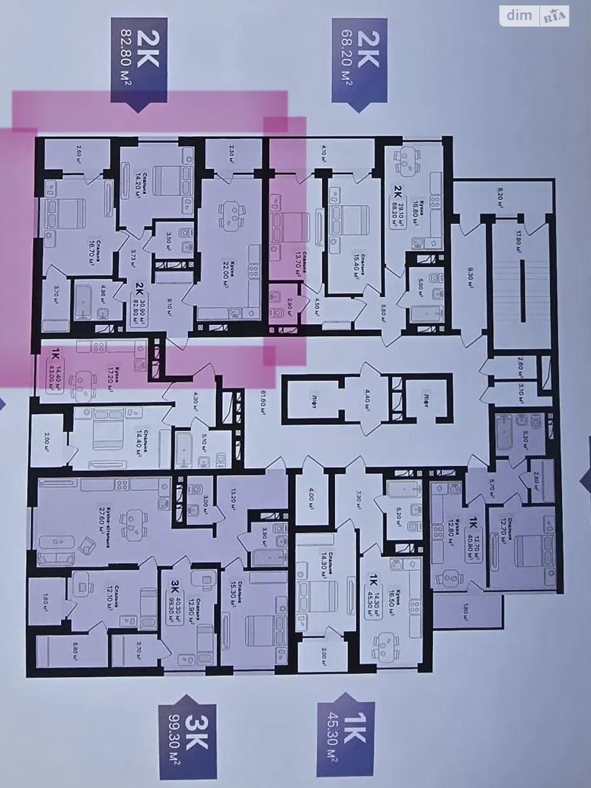 Продажа двухкомнатной квартиры в Львове, на ул. Топольная, район Шевченковский фото 1 Продажа двухкомнатной квартиры в Львове, на ул. Топольная, район Шевченковский фото 1