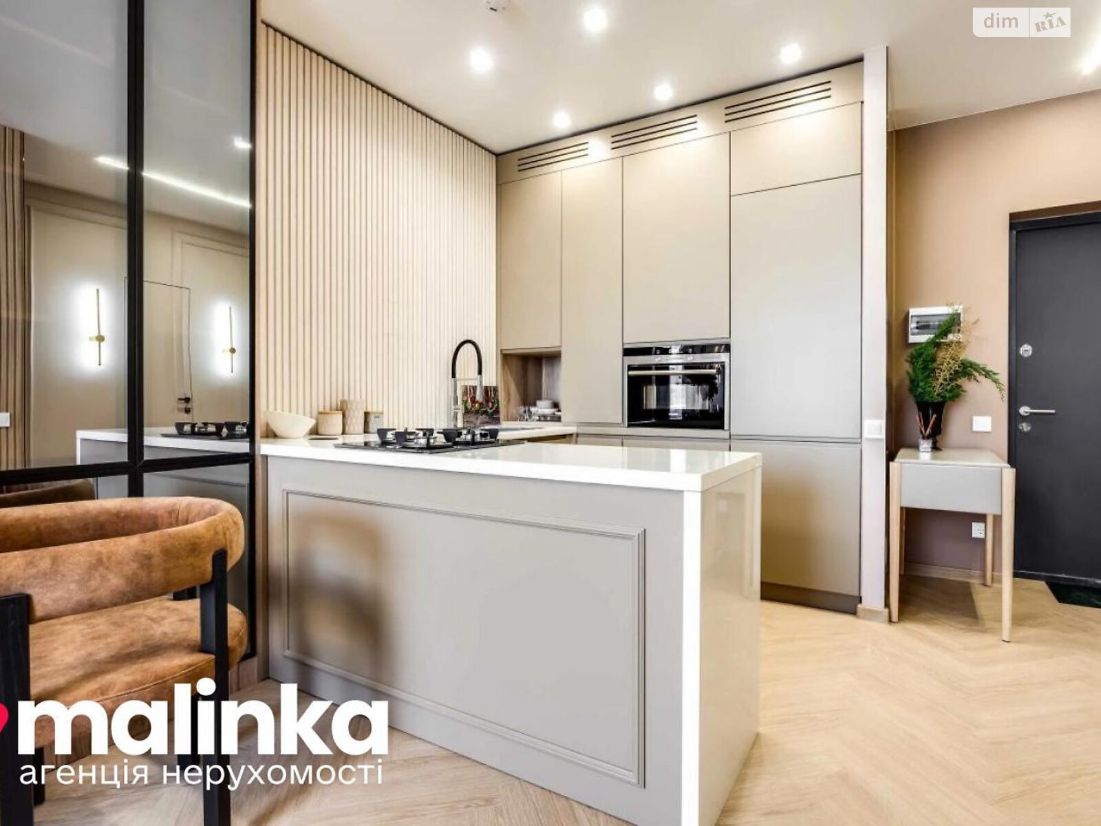 Продажа однокомнатной квартиры в Львове, на ул. Топольная 4, район Шевченковский фото 1 Продажа однокомнатной квартиры в Львове, на ул. Топольная 4, район Шевченковский фото 1