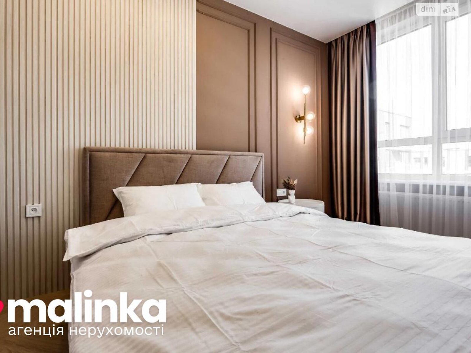 Продажа однокомнатной квартиры в Львове, на ул. Топольная 4, район Шевченковский фото 1 Продажа однокомнатной квартиры в Львове, на ул. Топольная 4, район Шевченковский фото 1