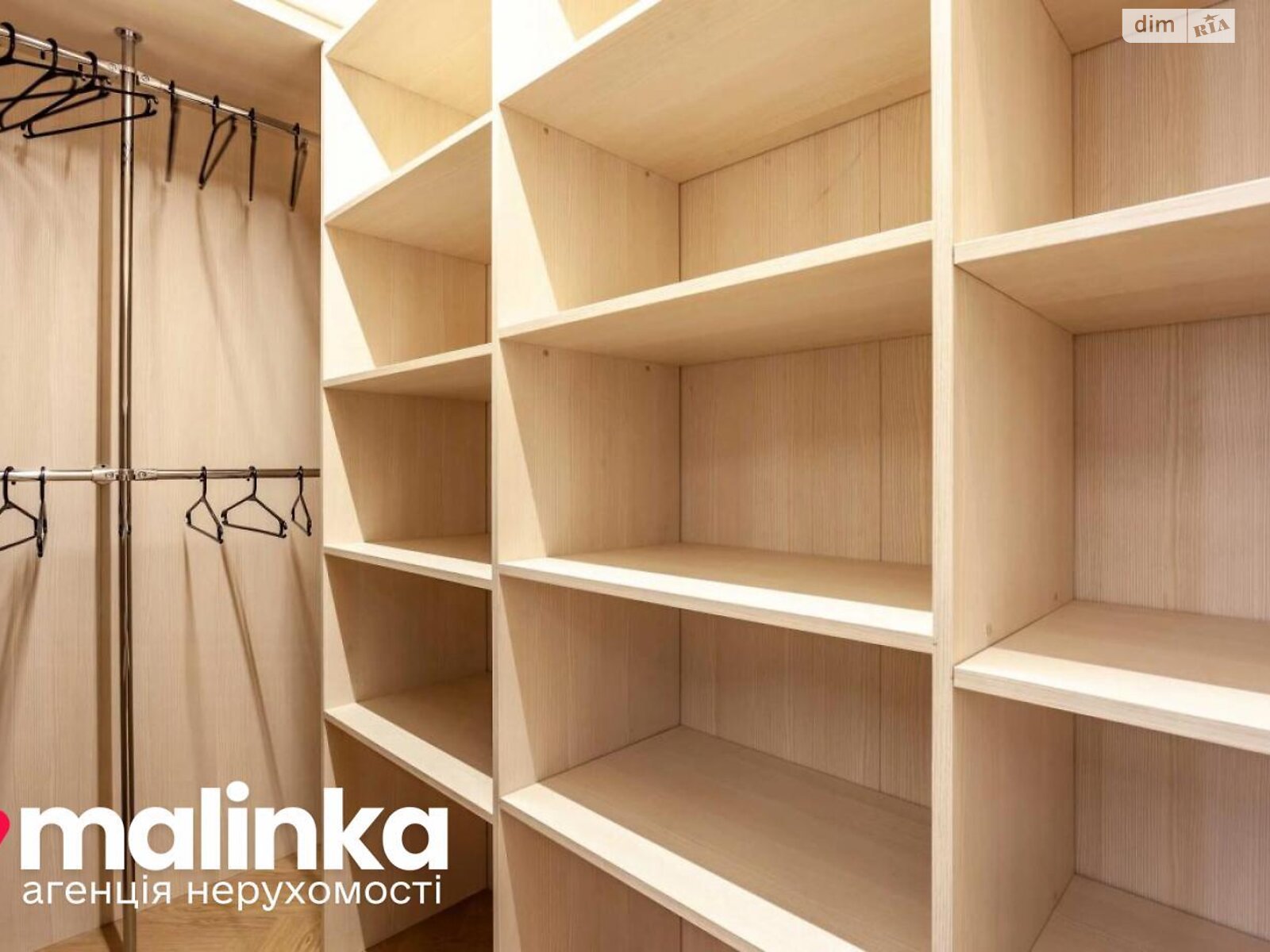 Продажа однокомнатной квартиры в Львове, на ул. Топольная 4, район Шевченковский фото 1 Продажа однокомнатной квартиры в Львове, на ул. Топольная 4, район Шевченковский фото 1