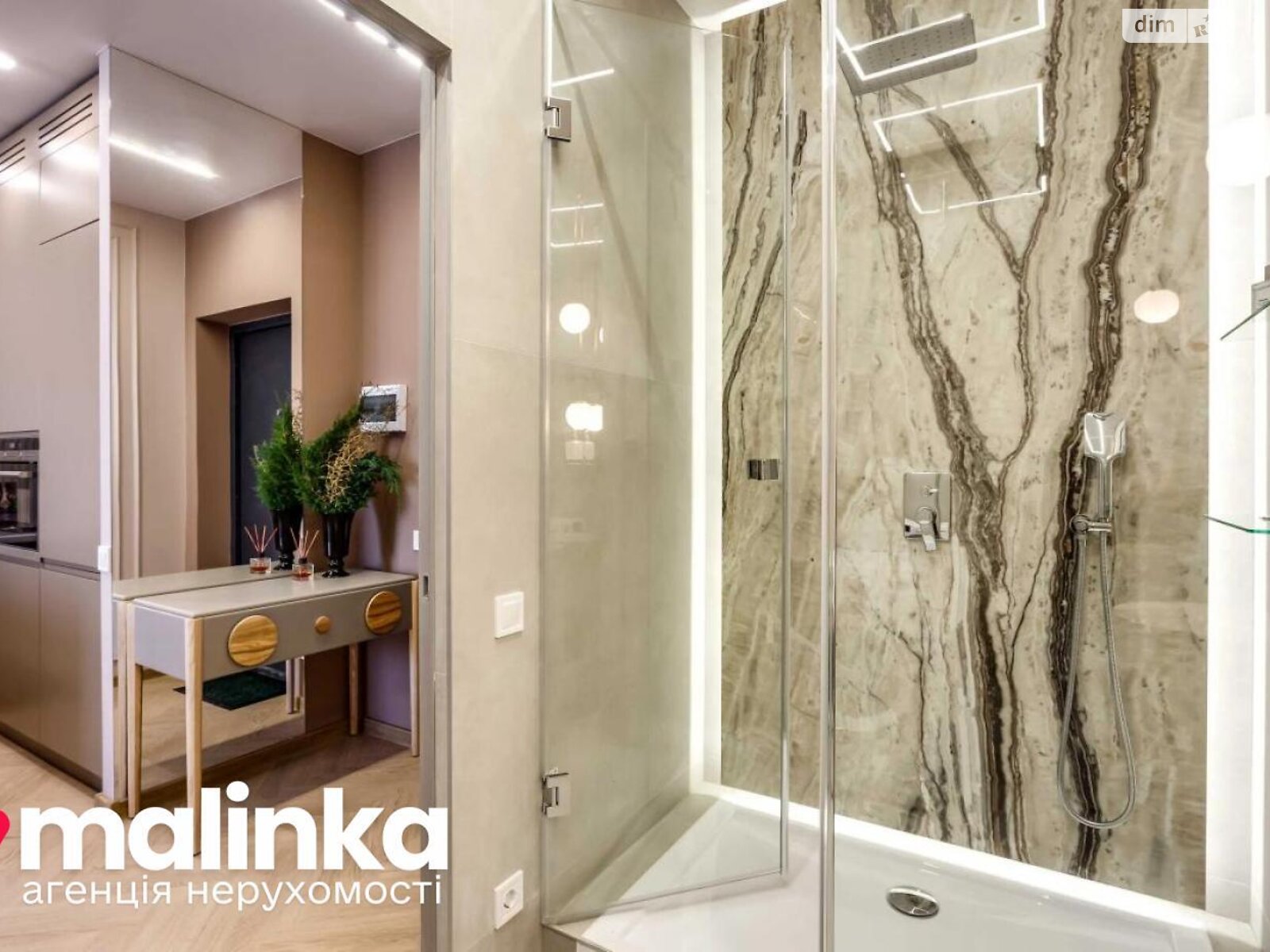 Продажа однокомнатной квартиры в Львове, на ул. Топольная 4, район Шевченковский фото 1 Продажа однокомнатной квартиры в Львове, на ул. Топольная 4, район Шевченковский фото 1