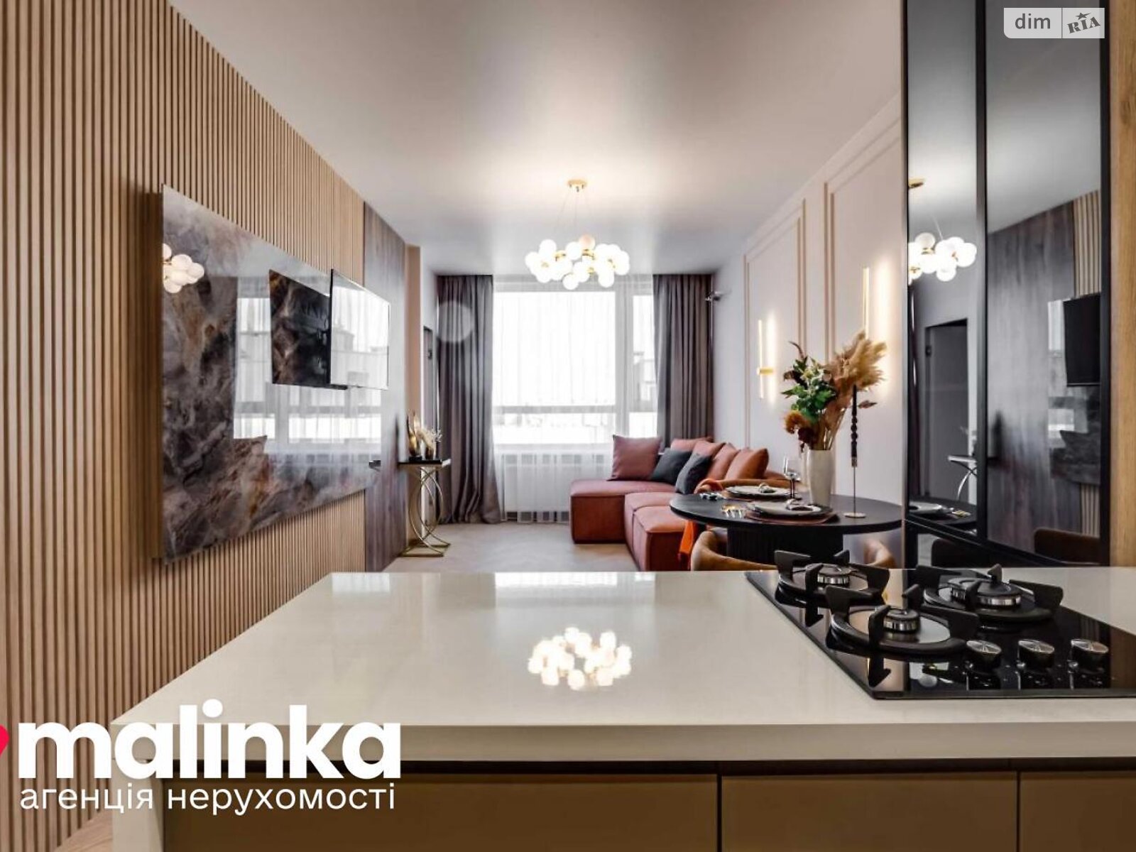 Продажа однокомнатной квартиры в Львове, на ул. Топольная 4, район Шевченковский фото 1 Продажа однокомнатной квартиры в Львове, на ул. Топольная 4, район Шевченковский фото 1