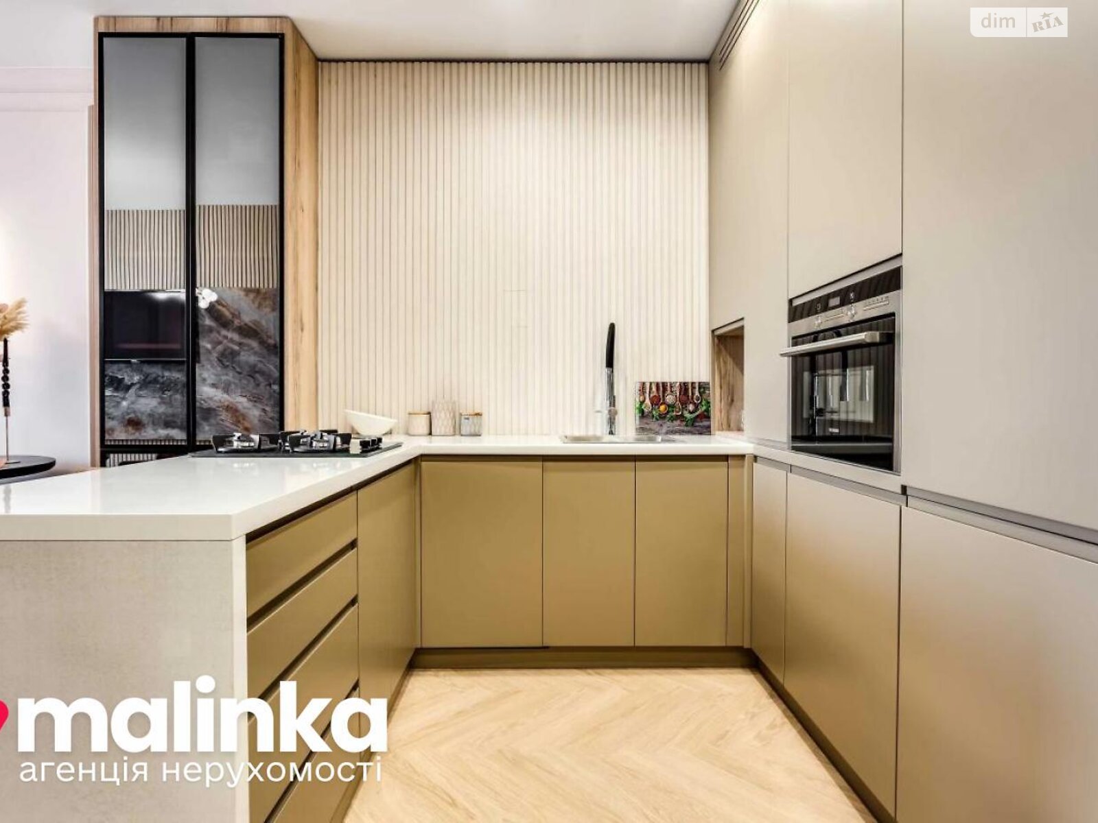 Продажа однокомнатной квартиры в Львове, на ул. Топольная 4, район Шевченковский фото 1 Продажа однокомнатной квартиры в Львове, на ул. Топольная 4, район Шевченковский фото 1