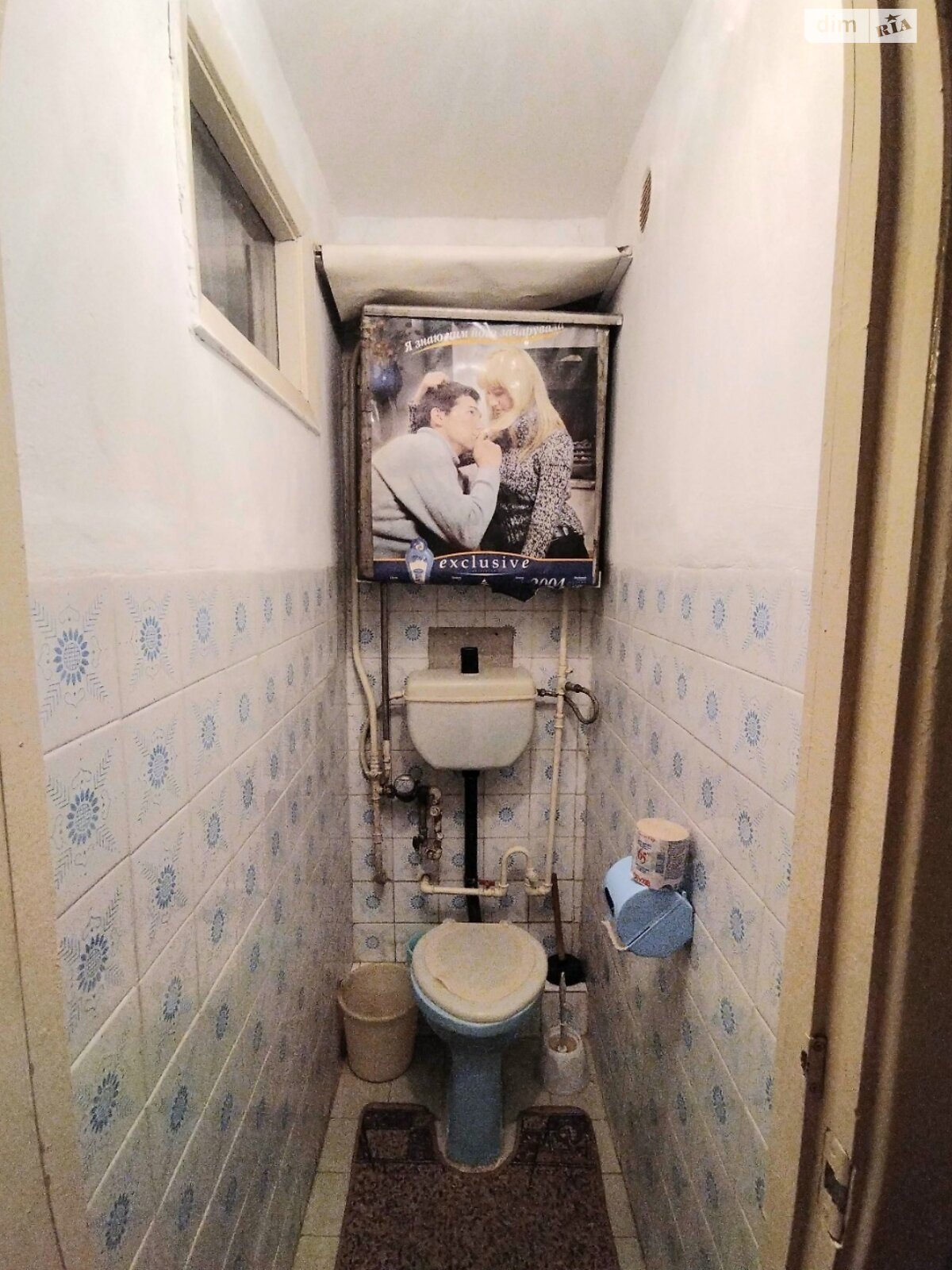 Продажа трехкомнатной квартиры в Львове, на ул. Варшавская, район Шевченковский фото 1 Продажа трехкомнатной квартиры в Львове, на ул. Варшавская, район Шевченковский фото 1