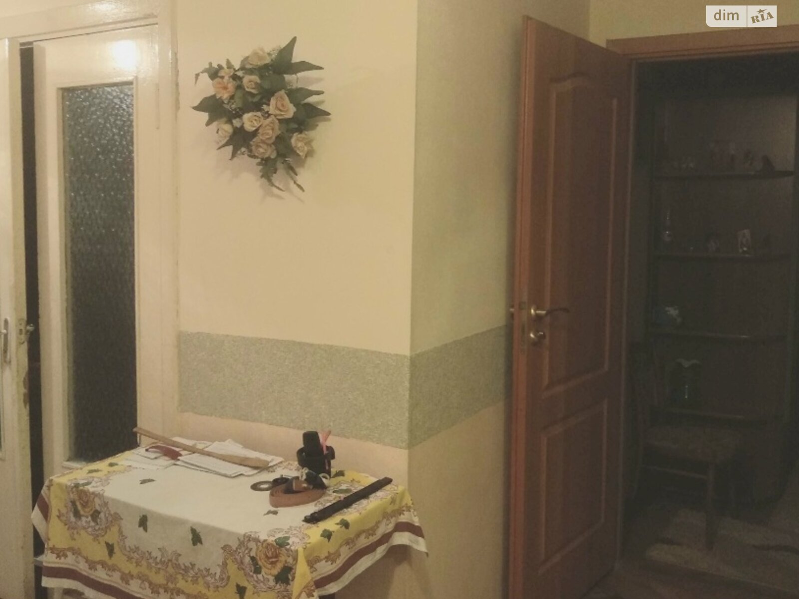 Продажа трехкомнатной квартиры в Львове, на ул. Варшавская, район Шевченковский фото 1 Продажа трехкомнатной квартиры в Львове, на ул. Варшавская, район Шевченковский фото 1