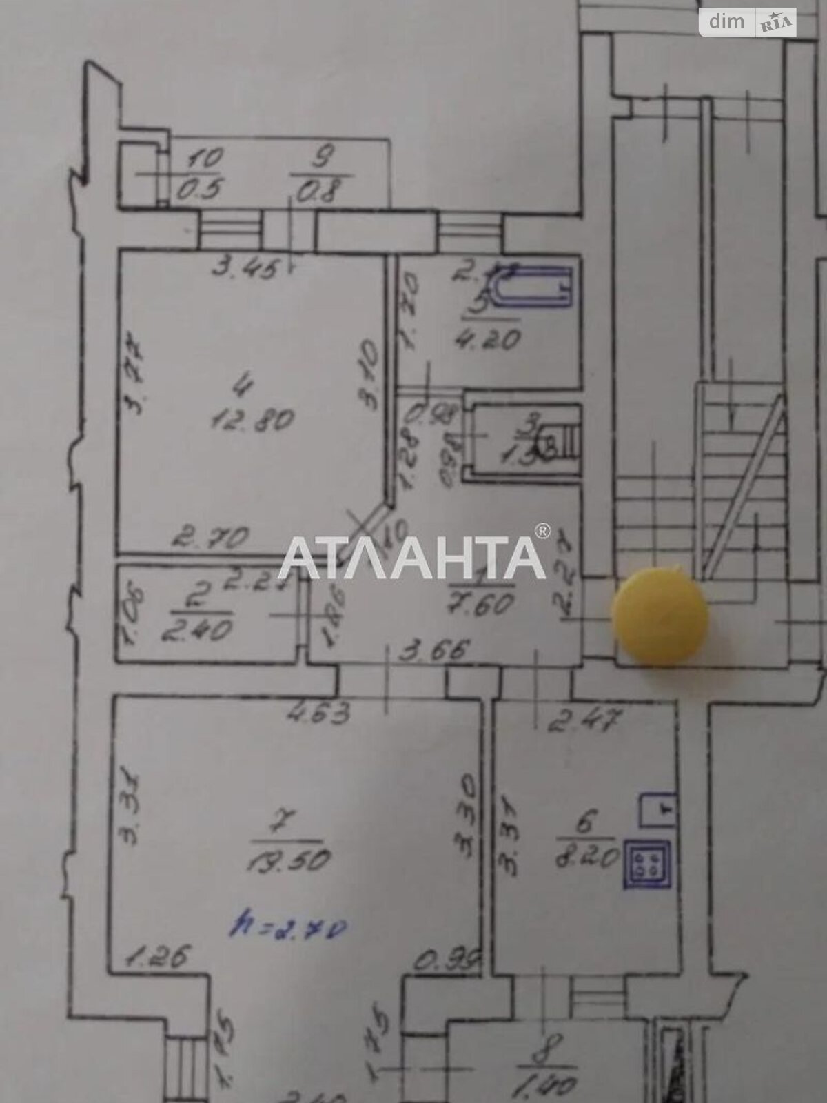 Продажа двухкомнатной квартиры в Львове, на ул. Величковского, район Шевченковский фото 1