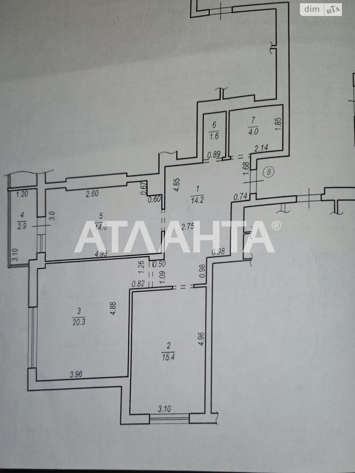 Продажа двухкомнатной квартиры в Львове, на ул. Величковского, район Шевченковский фото 1 Продажа двухкомнатной квартиры в Львове, на ул. Величковского, район Шевченковский фото 1