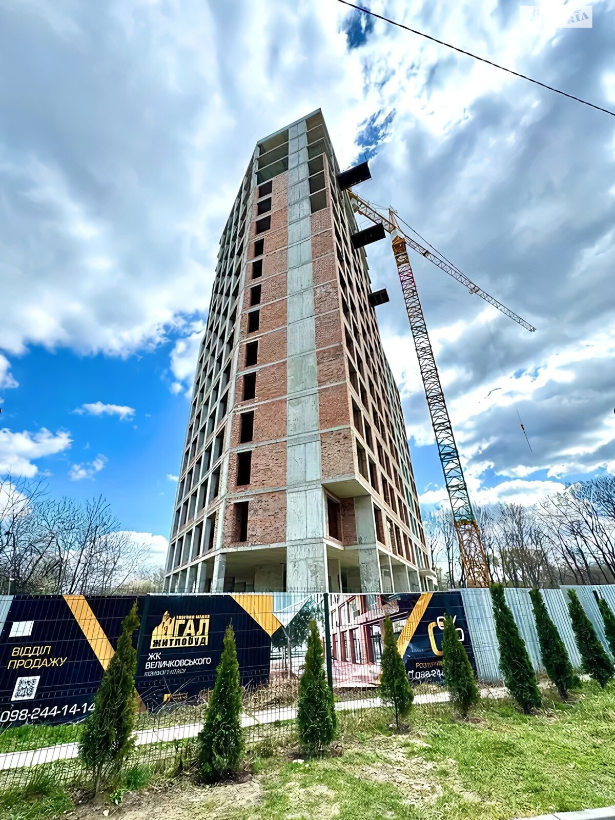 Продаж трикімнатної квартири в Львові, на вул. Величковського, район Шевченківський фото 1
