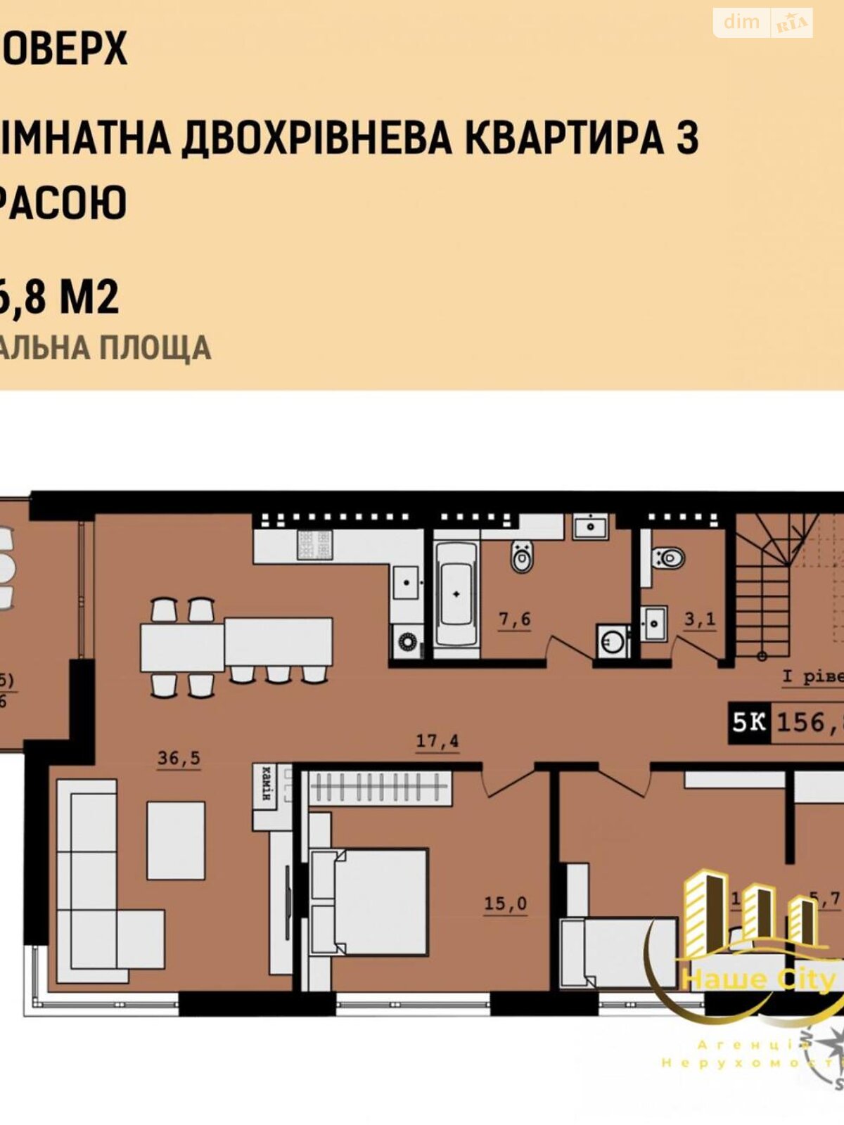 Продаж трикімнатної квартири в Львові, на вул. Вернигори 17, район Шевченківський фото 1 Продаж трикімнатної квартири в Львові, на вул. Вернигори 17, район Шевченківський фото 1