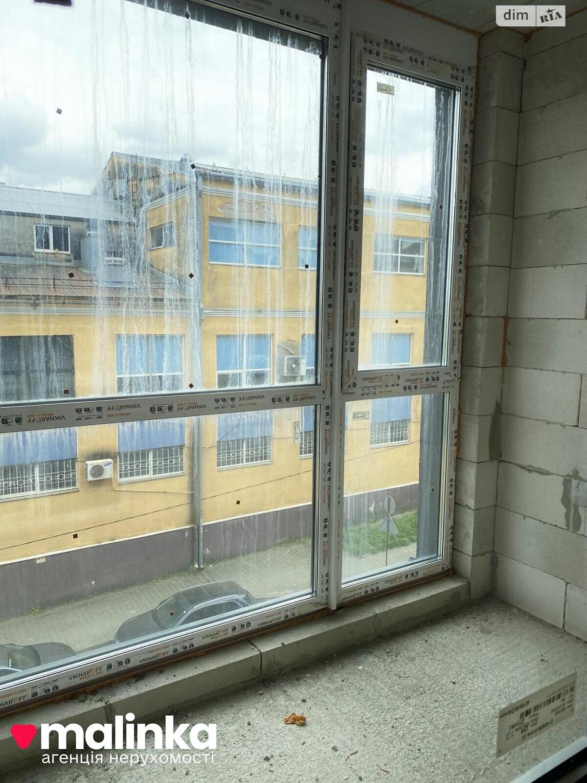 Продажа однокомнатной квартиры в Львове, на ул. Волынская 9, район Шевченковский фото 1 Продажа однокомнатной квартиры в Львове, на ул. Волынская 9, район Шевченковский фото 1