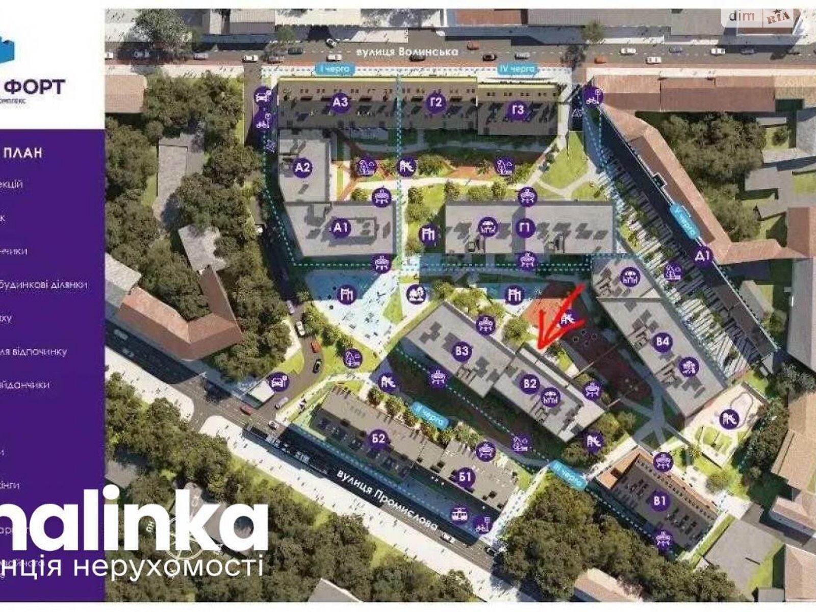 Продаж однокімнатної квартири в Львові, на вул. Волинська 9, район Шевченківський фото 1 Продаж однокімнатної квартири в Львові, на вул. Волинська 9, район Шевченківський фото 1