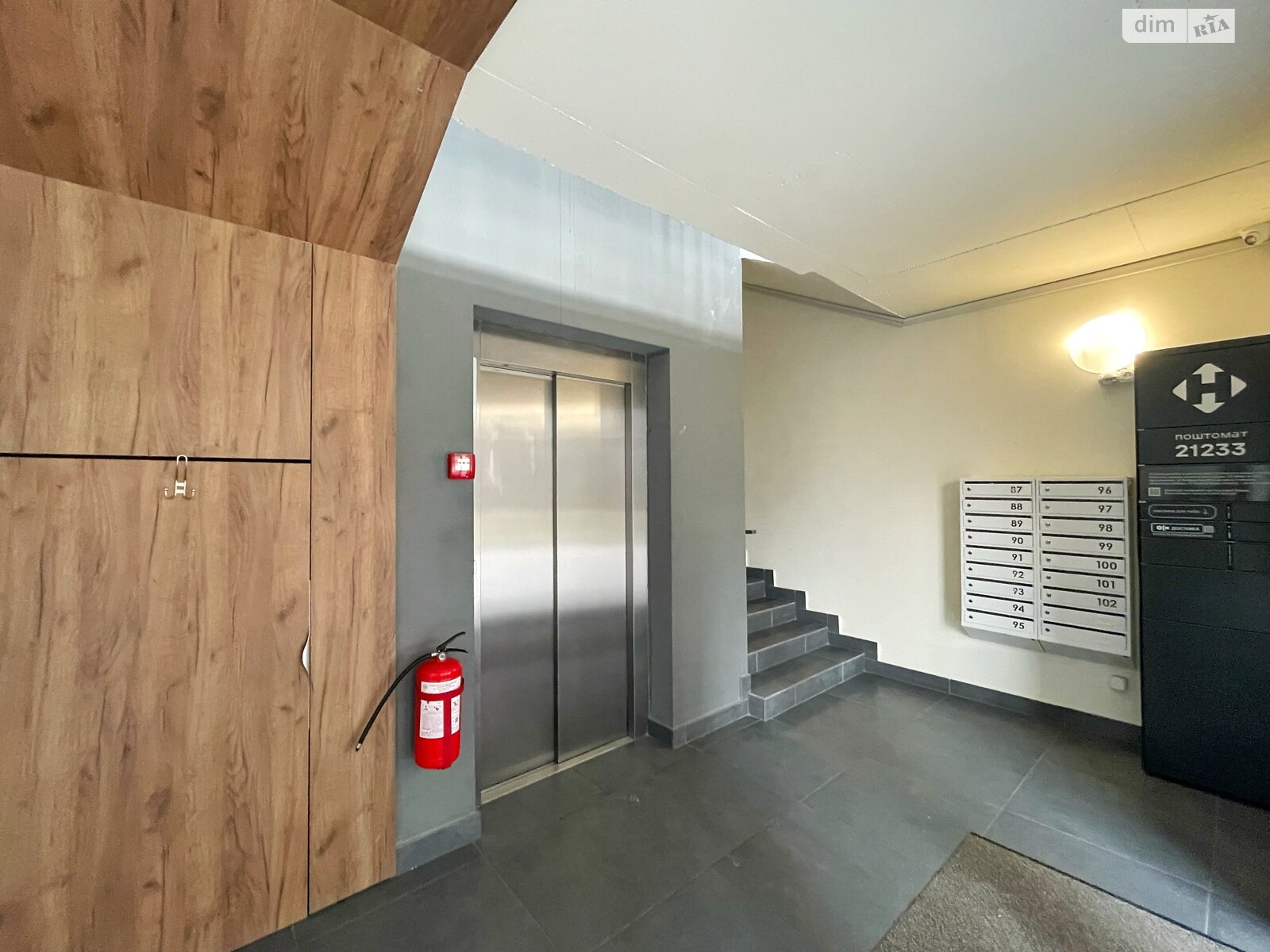 Продажа двухкомнатной квартиры в Львове, на ул. Вячеслава Липинского, район Шевченковский фото 1