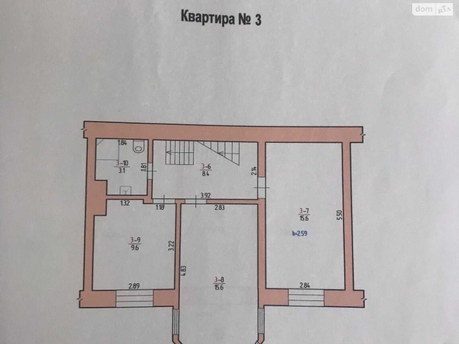 Продажа пятикомнатной квартиры в Львове, на ул. Остряницы Якова, район Шевченковский фото 1 Продажа пятикомнатной квартиры в Львове, на ул. Остряницы Якова, район Шевченковский фото 1