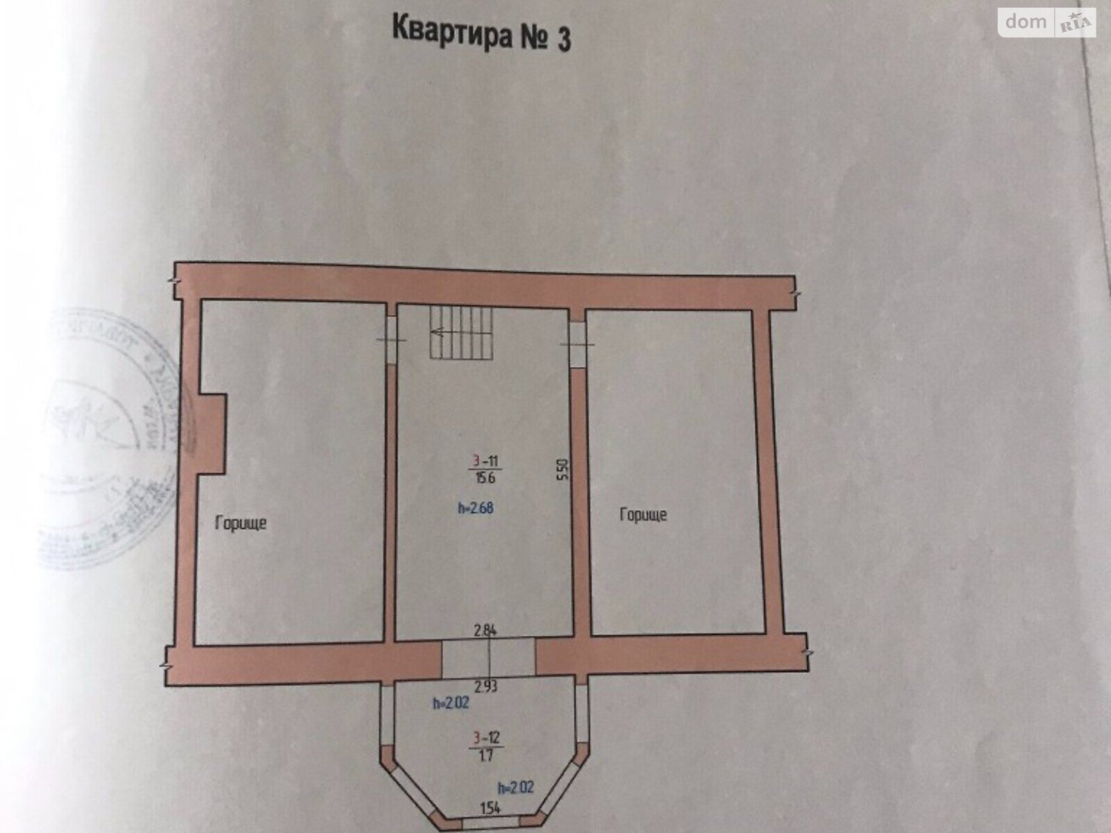 Продажа пятикомнатной квартиры в Львове, на ул. Остряницы Якова, район Шевченковский фото 1 Продажа пятикомнатной квартиры в Львове, на ул. Остряницы Якова, район Шевченковский фото 1