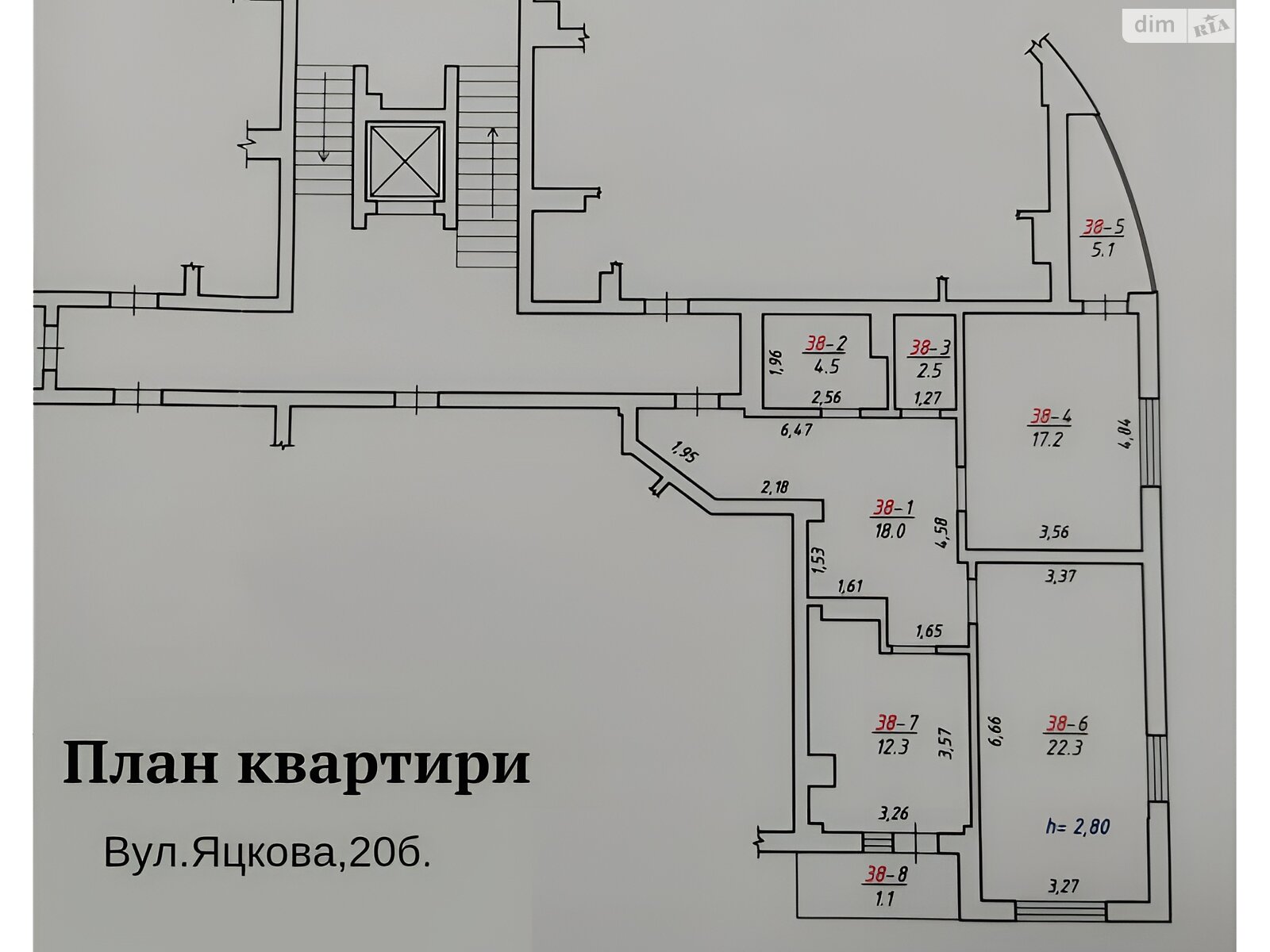 Продаж двокімнатної квартири в Львові, на вул. Яцкова Михайла 20Б, район Шевченківський фото 1