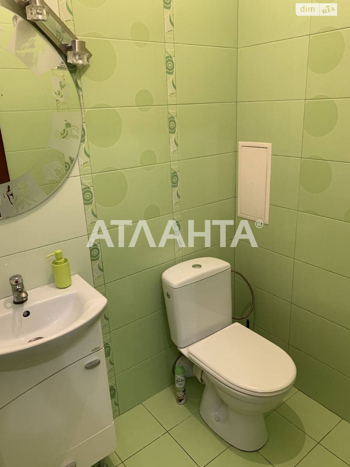 Продажа двухкомнатной квартиры в Львове, на ул. Замарстиновская, район Шевченковский фото 2 Продажа двухкомнатной квартиры в Львове, на ул. Замарстиновская, район Шевченковский фото 2