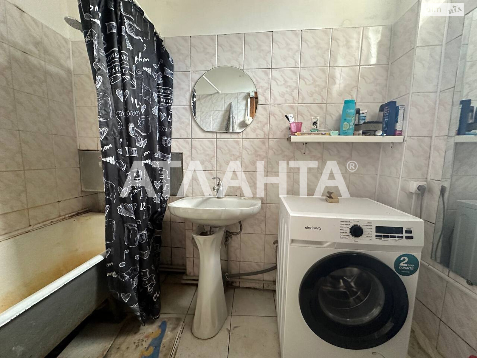 Продажа двухкомнатной квартиры в Львове, на ул. Замарстиновская, район Шевченковский фото 1 Продажа двухкомнатной квартиры в Львове, на ул. Замарстиновская, район Шевченковский фото 1
