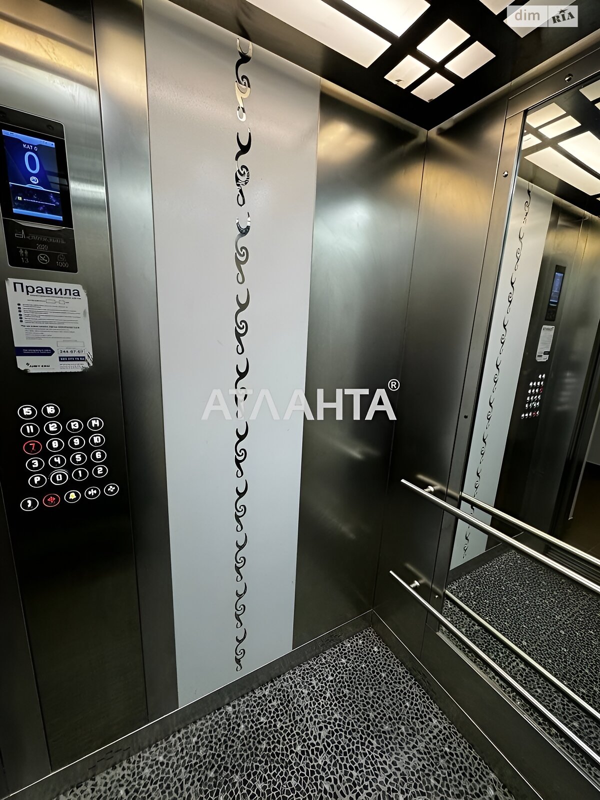 Продаж двокімнатної квартири в Львові, на вул. Очеретяна, район Шевченківський фото 1 Продаж двокімнатної квартири в Львові, на вул. Очеретяна, район Шевченківський фото 1