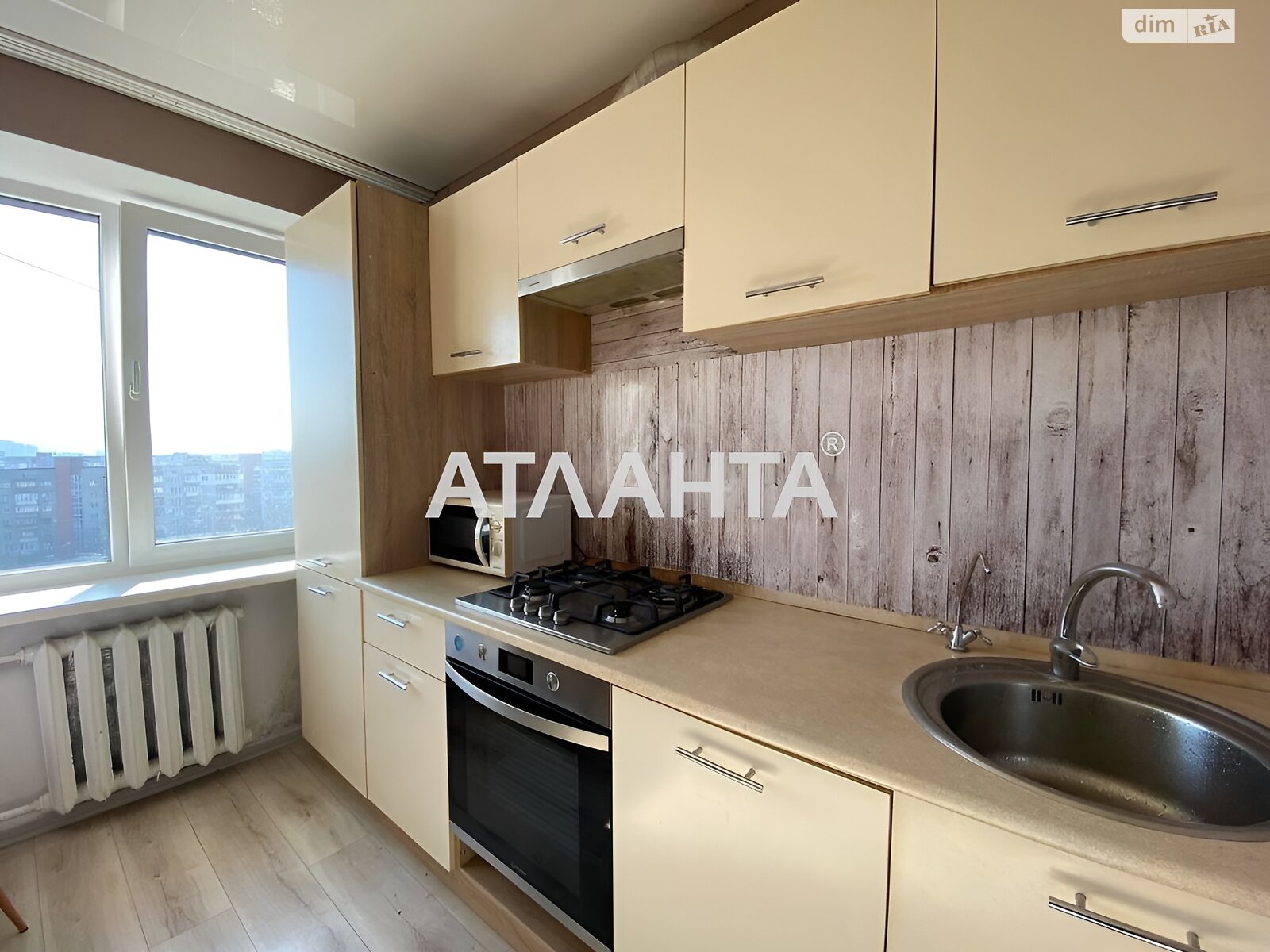Продажа однокомнатной квартиры в Львове, на ул. Гетьмана Ивана Мазепы, район Шевченковский фото 3 Продажа однокомнатной квартиры в Львове, на ул. Гетьмана Ивана Мазепы, район Шевченковский фото 3