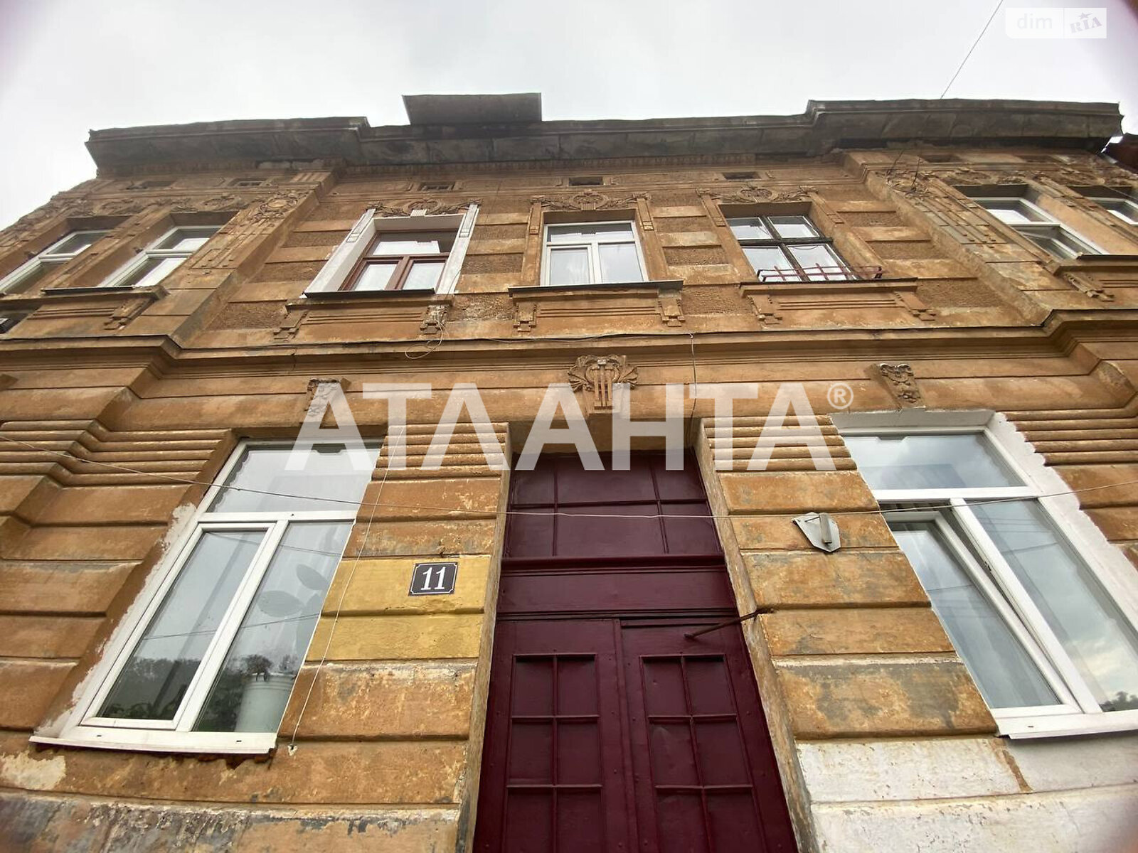 Продажа однокомнатной квартиры в Львове, на ул. Огуречная, район Лычаковский фото 2 Продажа однокомнатной квартиры в Львове, на ул. Огуречная, район Лычаковский фото 2