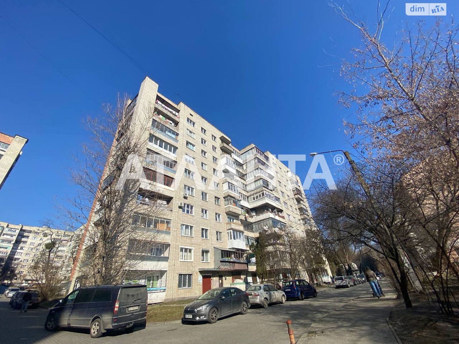 Продажа однокомнатной квартиры в Львове, на ул. Гетьмана Ивана Мазепы, район Шевченковский фото 6 Продажа однокомнатной квартиры в Львове, на ул. Гетьмана Ивана Мазепы, район Шевченковский фото 6