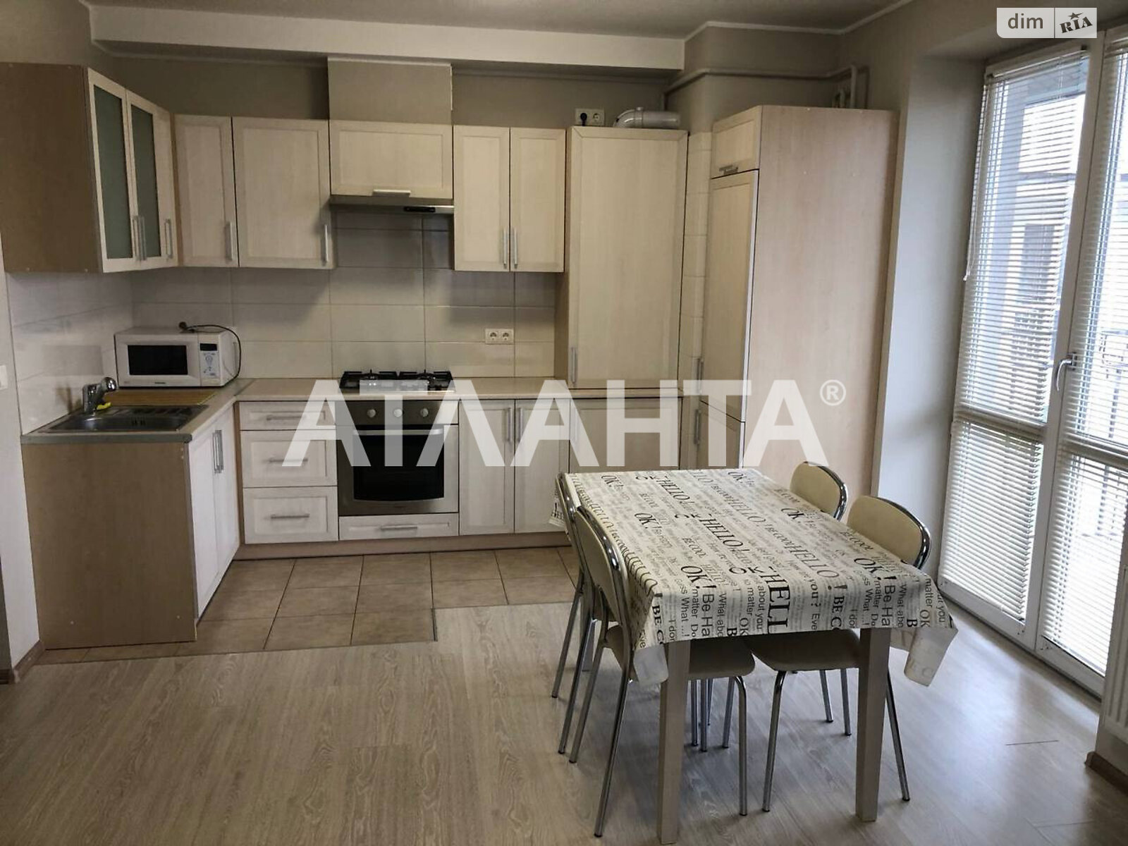 Продаж двокімнатної квартири в Львові, на вул. Джерельна, район Шевченківський фото 1 Продаж двокімнатної квартири в Львові, на вул. Джерельна, район Шевченківський фото 1
