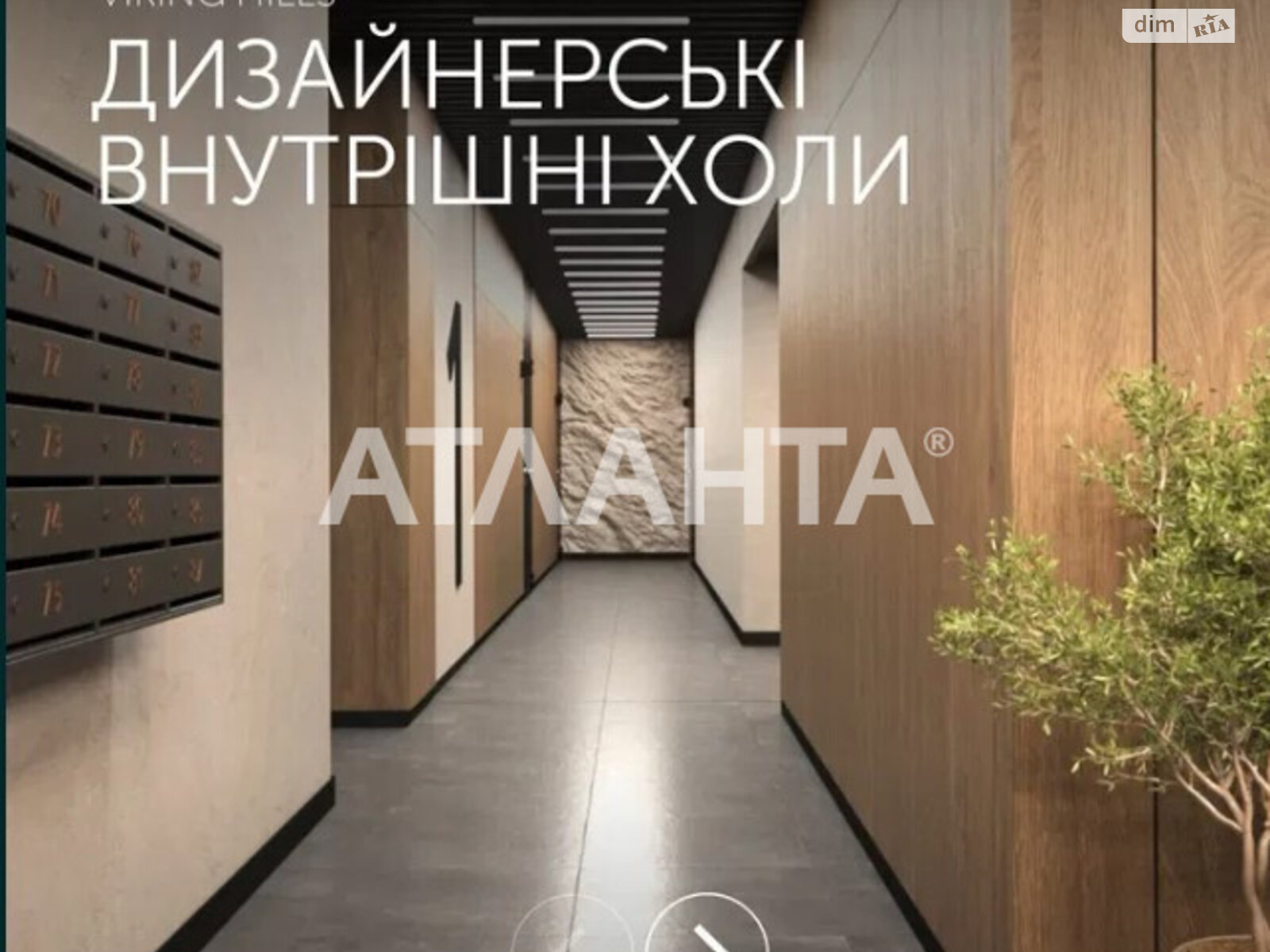 Продажа однокомнатной квартиры в Львове,, район Шевченковский фото 1 Продажа однокомнатной квартиры в Львове,, район Шевченковский фото 1