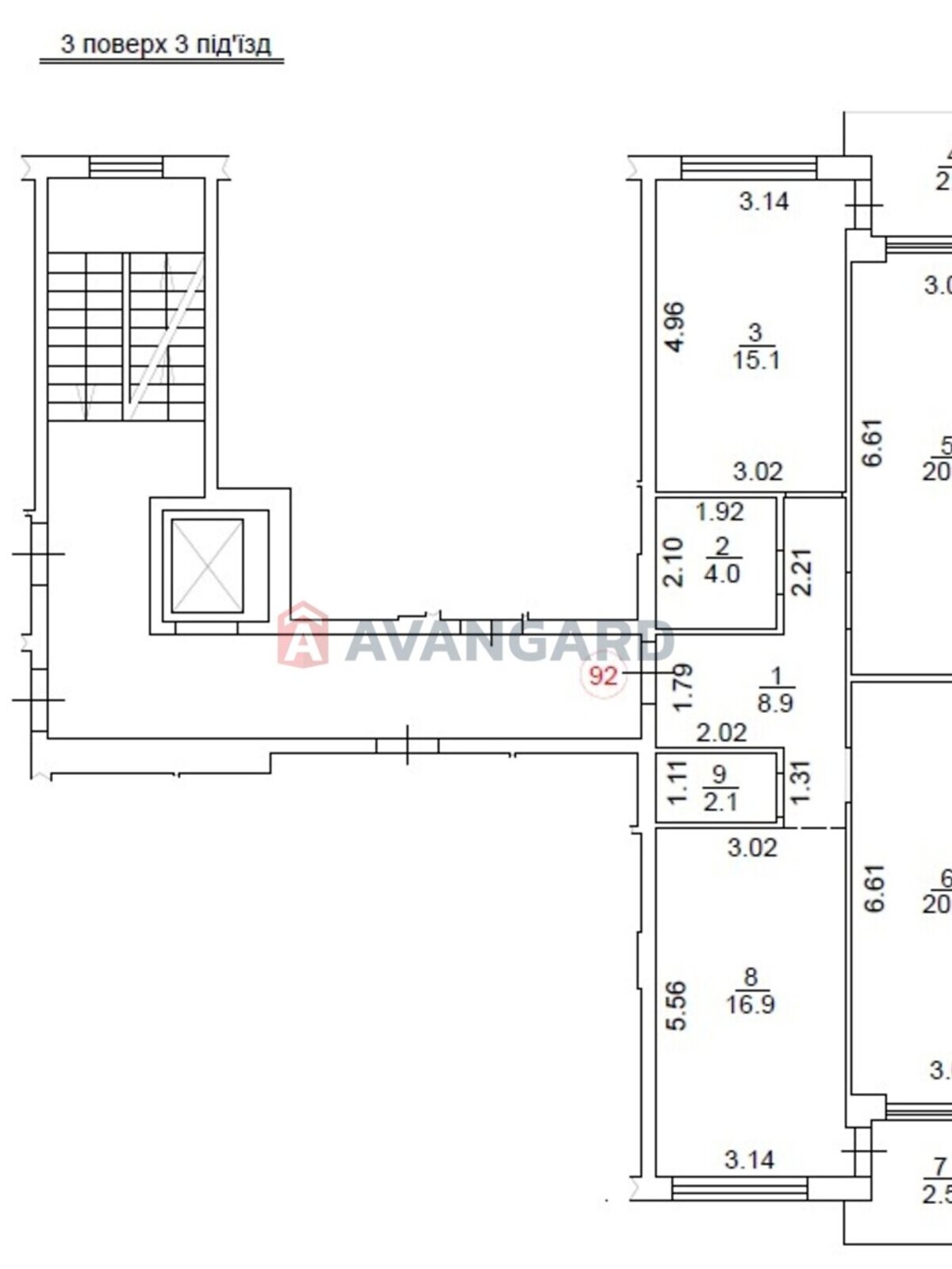 Продажа двухкомнатной квартиры в Брюховичах, на ул. Львовская 92Б, район Шевченковский фото 1 Продажа двухкомнатной квартиры в Брюховичах, на ул. Львовская 92Б, район Шевченковский фото 1