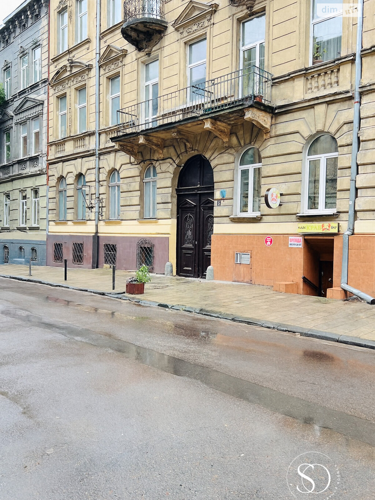 Продажа четырехкомнатной квартиры в Львове, на ул. Шолом-Алейхема, фото 1 Продажа четырехкомнатной квартиры в Львове, на ул. Шолом-Алейхема, фото 1