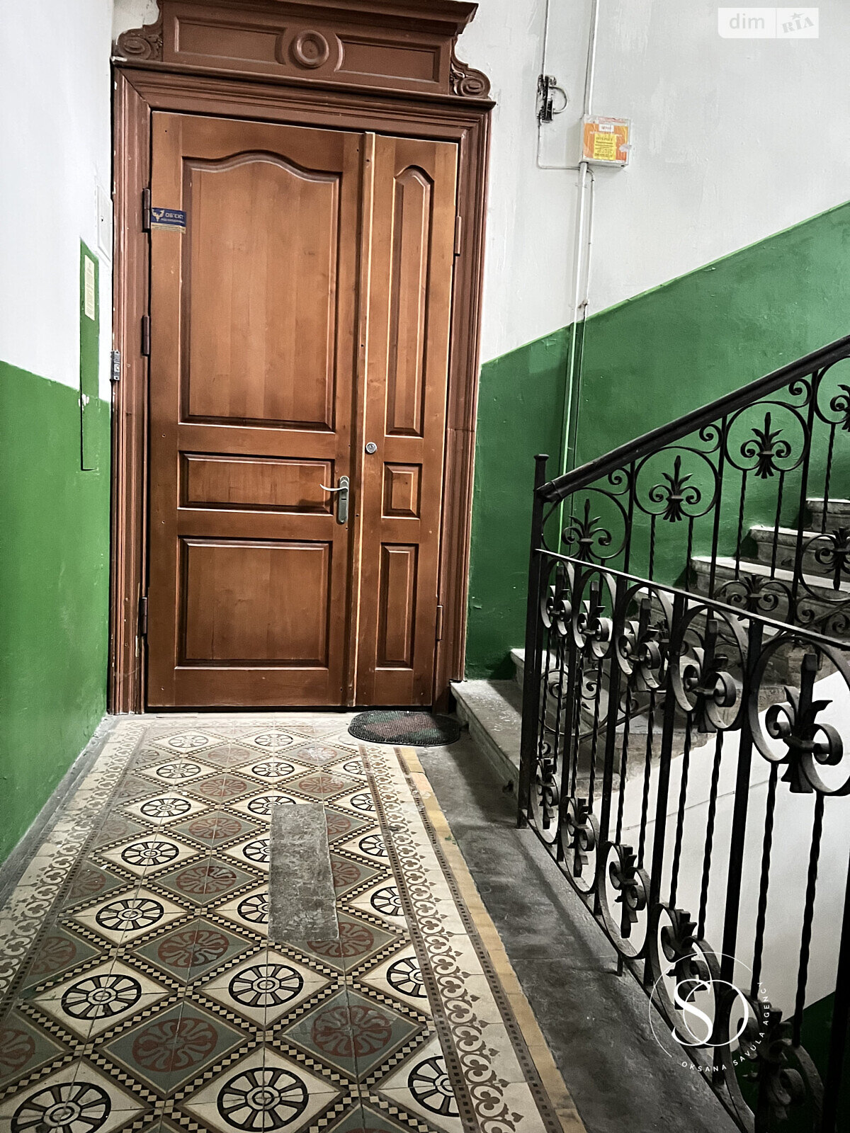 Продажа четырехкомнатной квартиры в Львове, на ул. Шолом-Алейхема, фото 1 Продажа четырехкомнатной квартиры в Львове, на ул. Шолом-Алейхема, фото 1