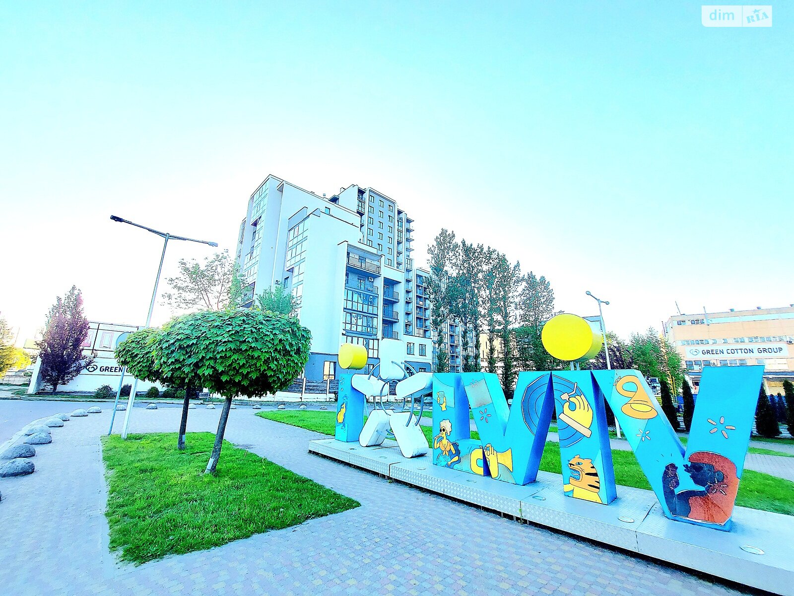 Продаж двокімнатної квартири в Львові, на вул. Городоцька 226А, район Сигнівка фото 1 Продаж двокімнатної квартири в Львові, на вул. Городоцька 226А, район Сигнівка фото 1
