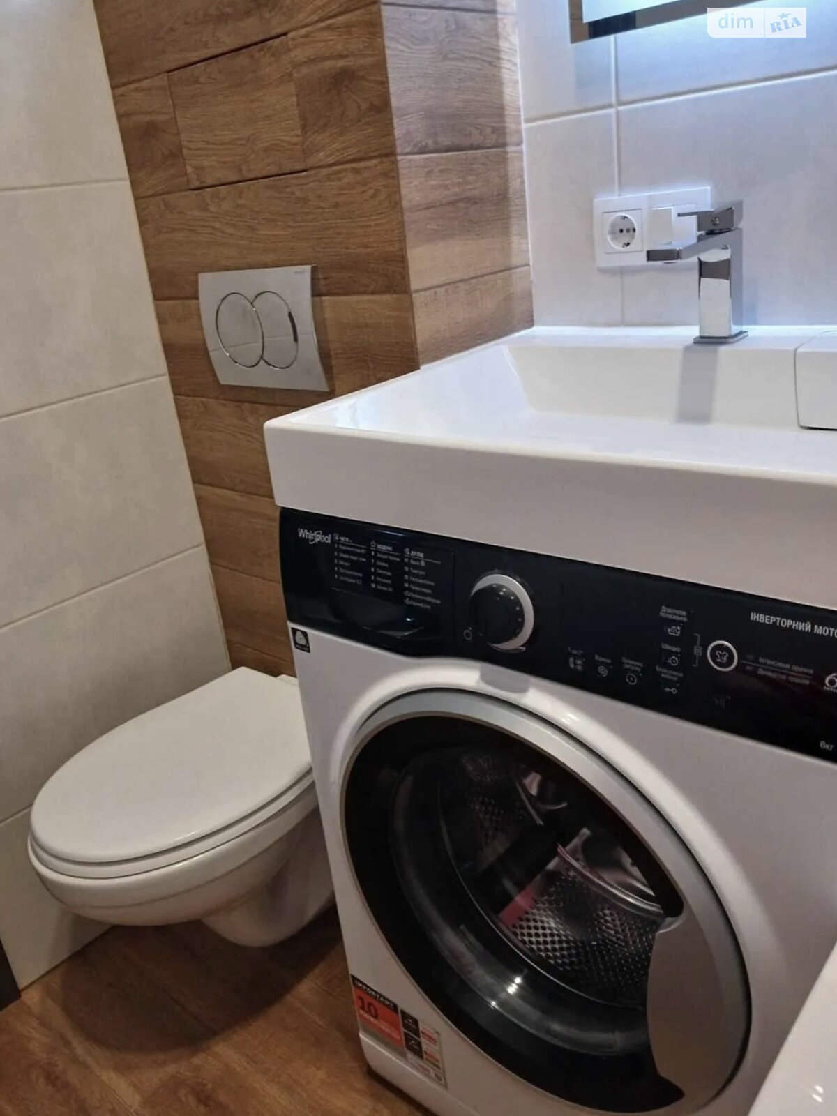 Продажа двухкомнатной квартиры в Львове, на ул. Городоцкая, район Сигновка фото 1 Продажа двухкомнатной квартиры в Львове, на ул. Городоцкая, район Сигновка фото 1