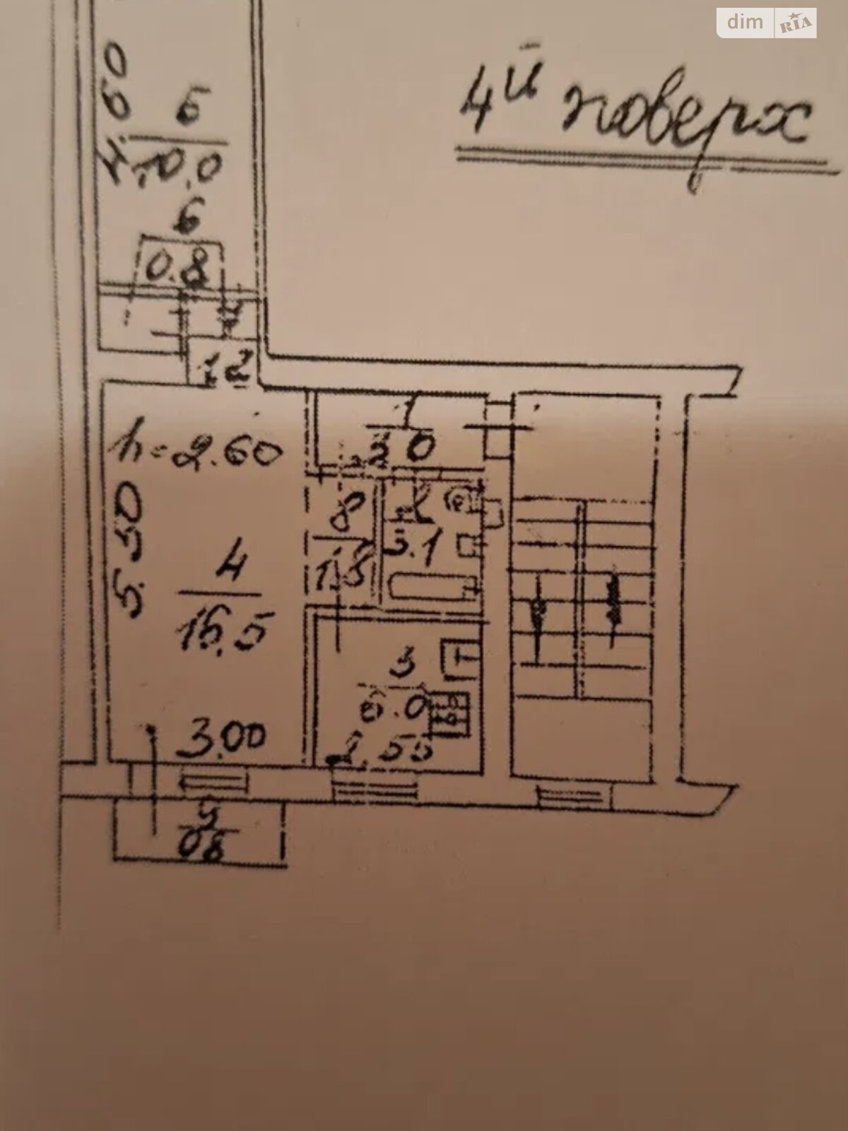 Продажа двухкомнатной квартиры в Львове, на ул. Городоцкая, район Сигновка фото 1 Продажа двухкомнатной квартиры в Львове, на ул. Городоцкая, район Сигновка фото 1