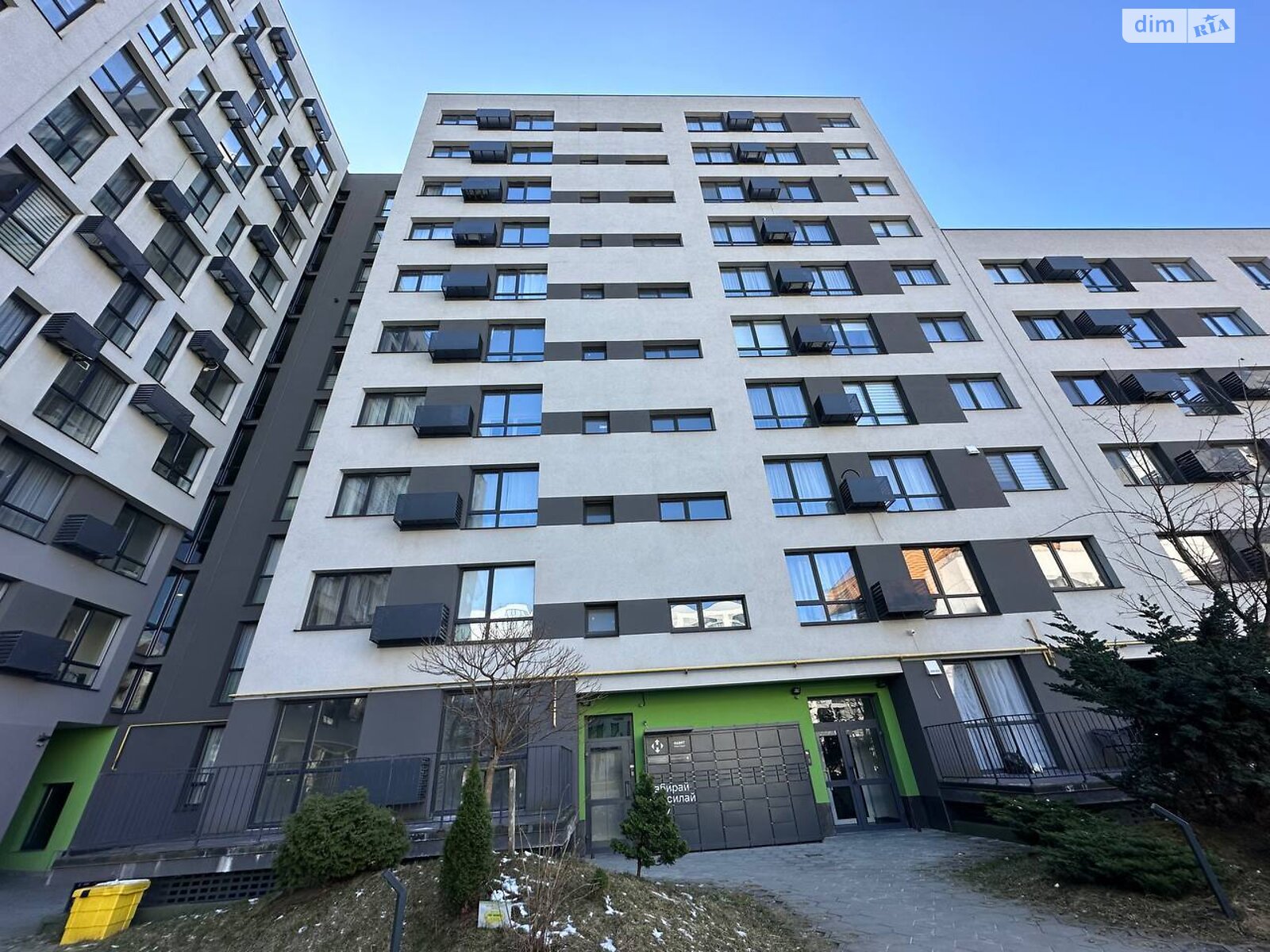 Продажа однокомнатной квартиры в Львове, на ул. Кульпарковская 226, район Скниловок фото 1 Продажа однокомнатной квартиры в Львове, на ул. Кульпарковская 226, район Скниловок фото 1