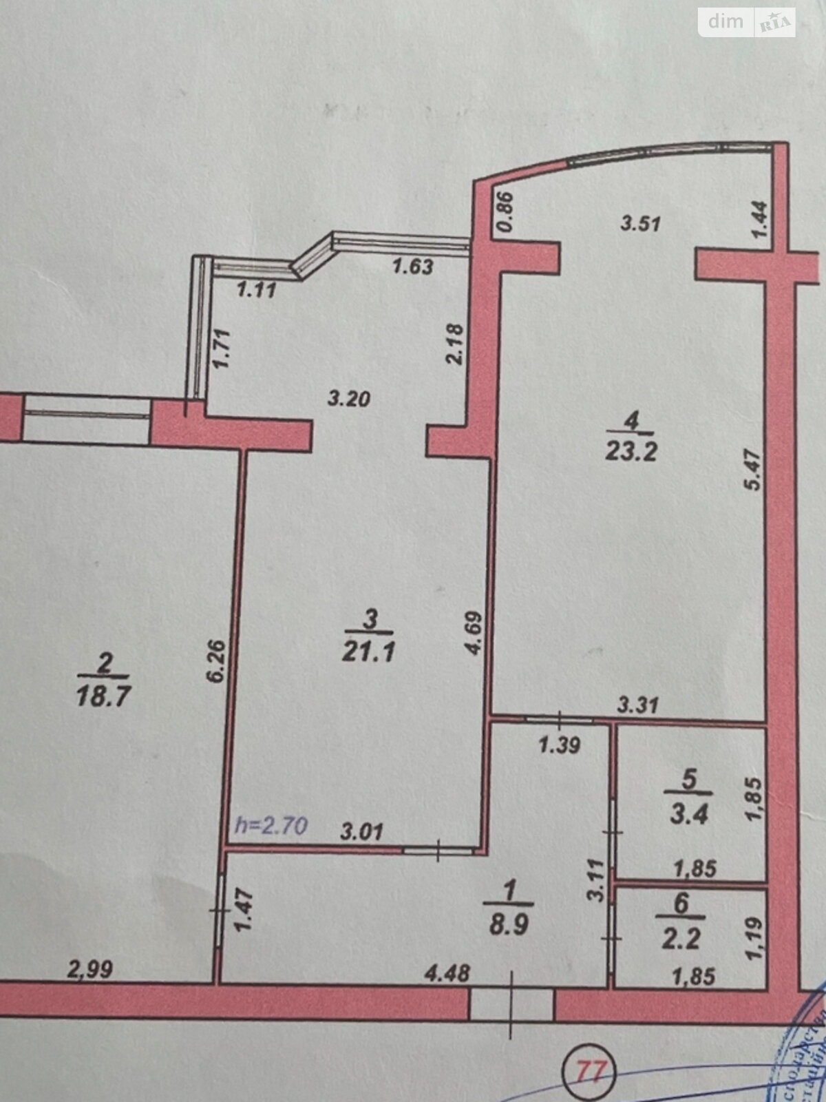 Продажа двухкомнатной квартиры в Львове, на ул. Кульпарковская 230А, район Франковский фото 1 Продажа двухкомнатной квартиры в Львове, на ул. Кульпарковская 230А, район Франковский фото 1