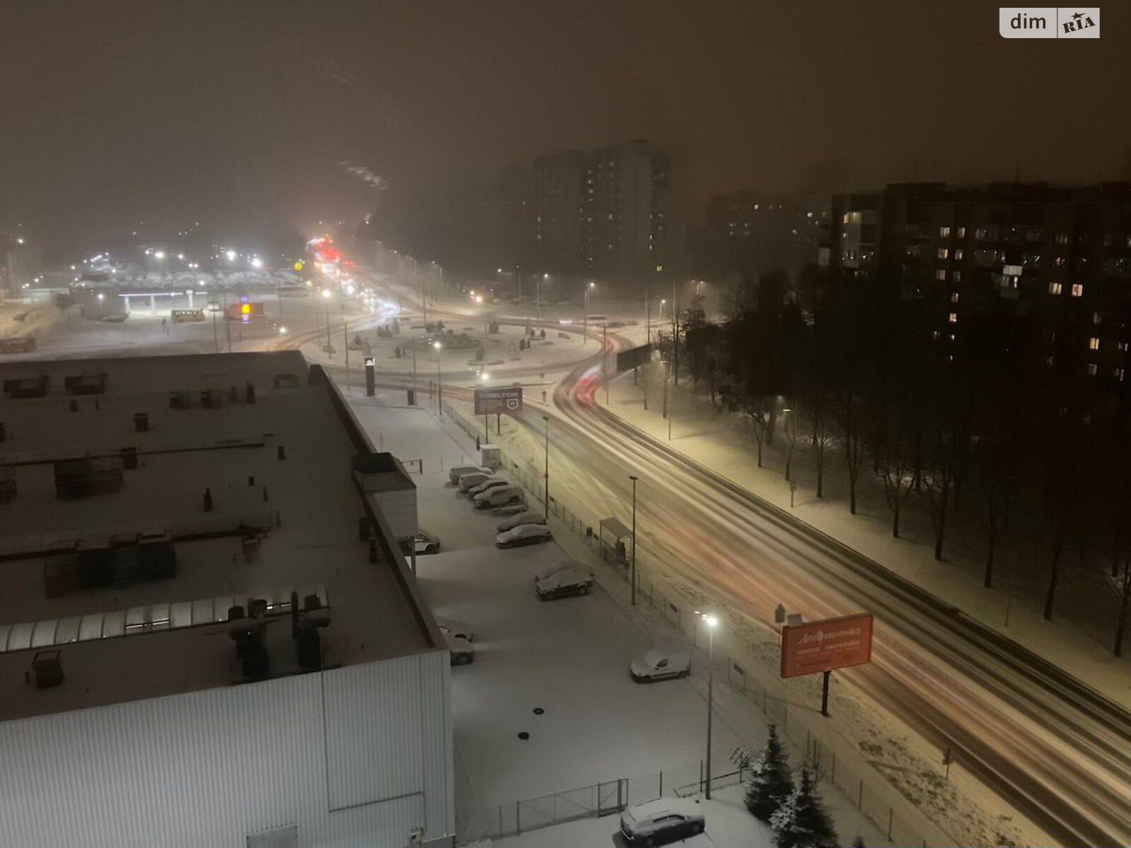 Продажа двухкомнатной квартиры в Львове, на ул. Кульпарковская, район Зализнычный фото 1