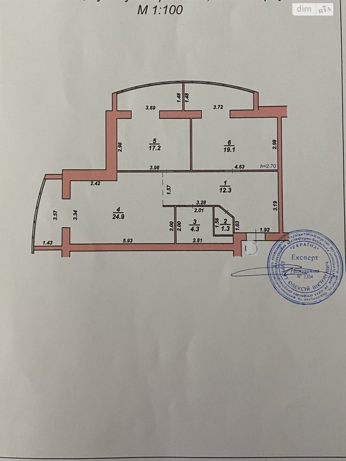 Продажа двухкомнатной квартиры в Львове, на ул. Кульпарковская, район Зализнычный фото 1