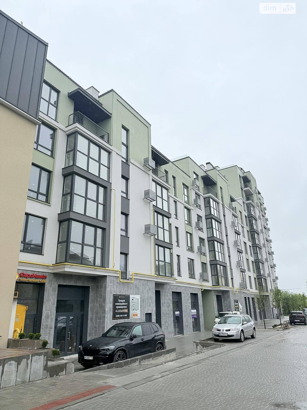 Продаж чотирикімнатної квартири в Львові, на вул. Щирецька 55, район Скнилівок фото 1 Продаж чотирикімнатної квартири в Львові, на вул. Щирецька 55, район Скнилівок фото 1