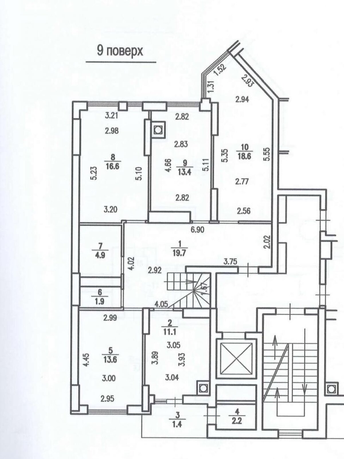 Продаж чотирикімнатної квартири в Львові, на вул. Щирецька 36, район Скнилівок фото 1