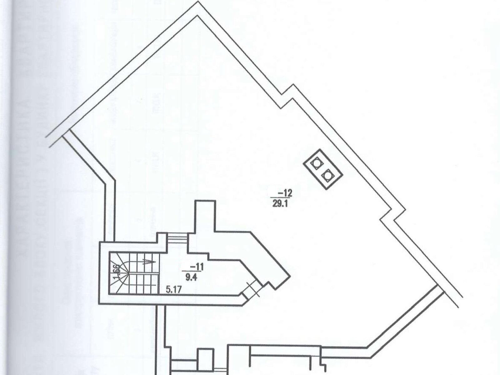 Продаж чотирикімнатної квартири в Львові, на вул. Щирецька 23, район Скнилівок фото 1