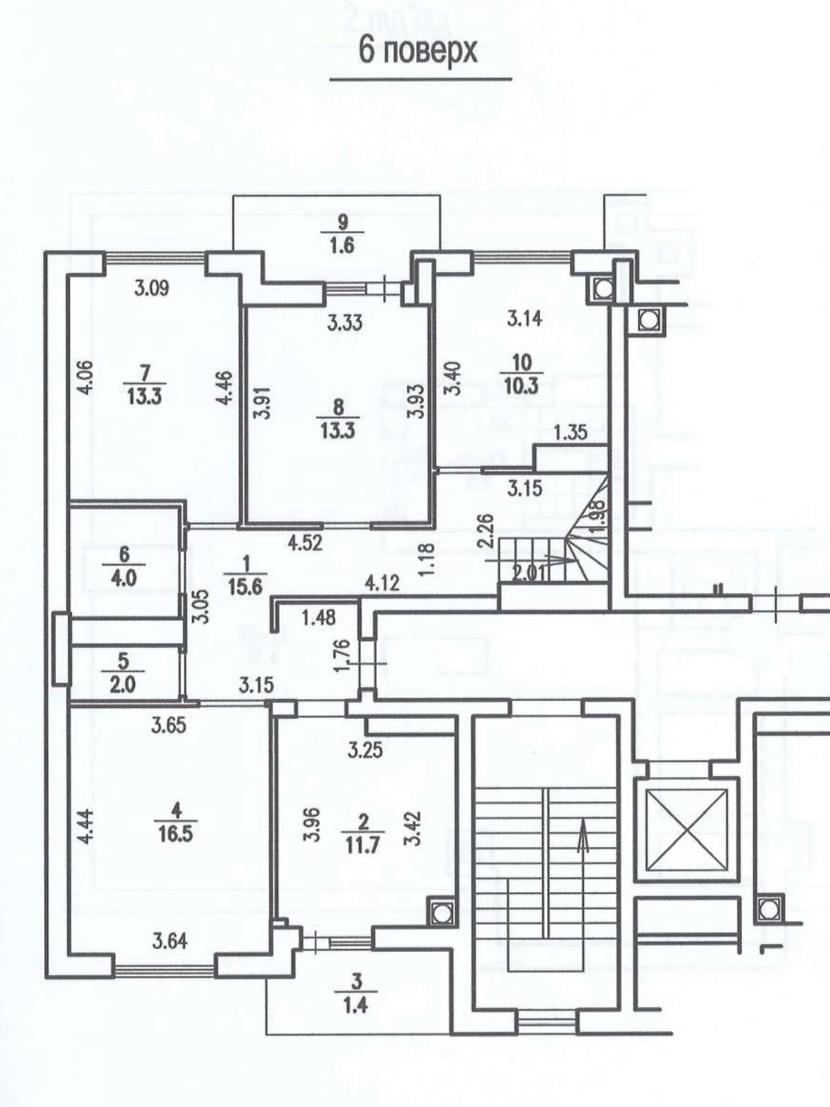 Продаж чотирикімнатної квартири в Львові, на вул. Щирецька 55, район Скнилівок фото 1