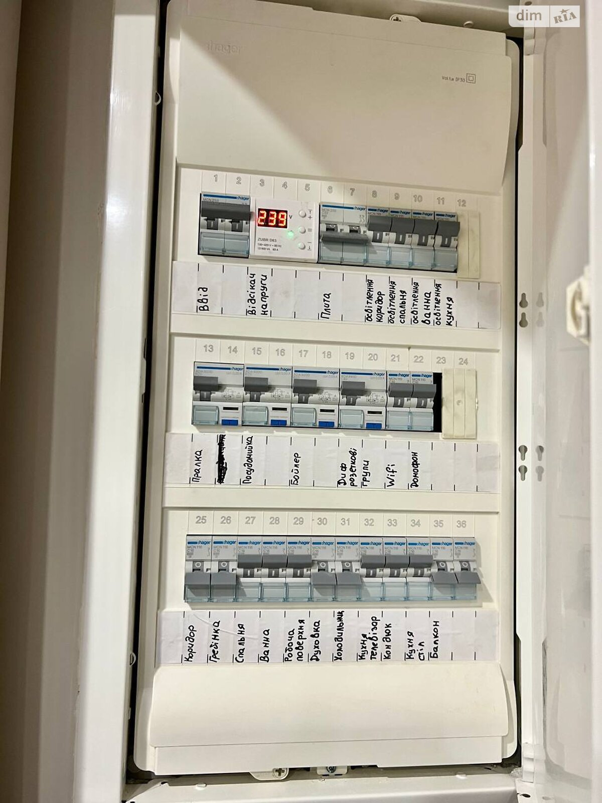 Продаж однокімнатної квартири в Львові, на вул. Щирецька 30, район Скнилівок фото 1