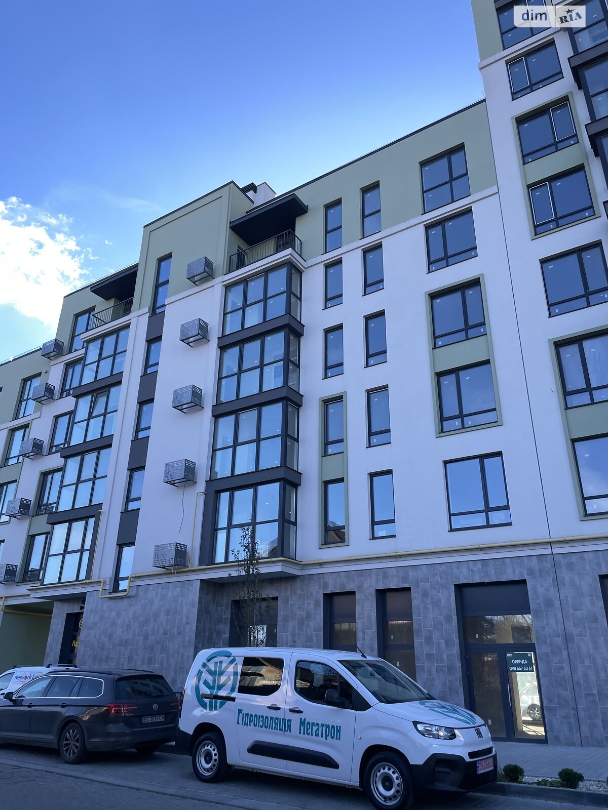 Продаж чотирикімнатної квартири в Львові, на вул. Щирецька 55, район Скнилівок фото 1