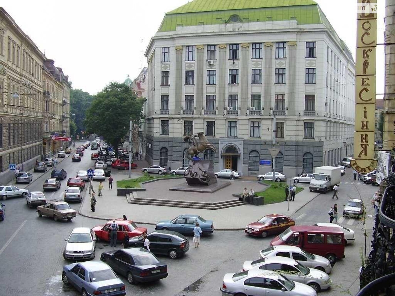 Продажа пятикомнатной квартиры в Львове, на пл. Генерала Петра Григоренко 4, район Снопков фото 1 Продажа пятикомнатной квартиры в Львове, на пл. Генерала Петра Григоренко 4, район Снопков фото 1